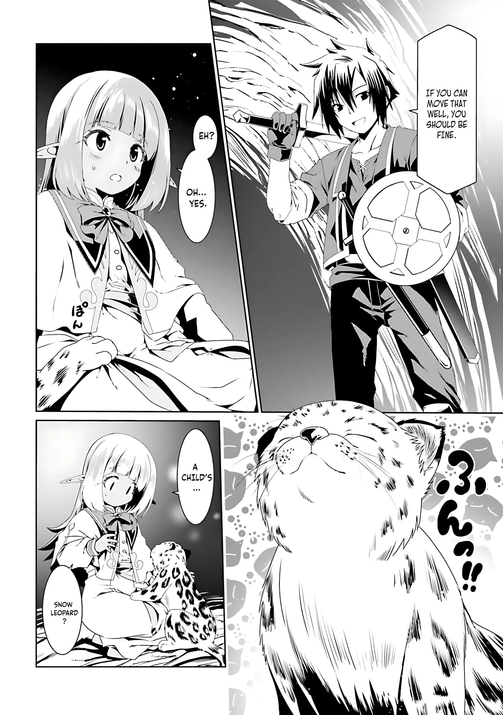 Douyara Watashi No Karada Wa Kanzen Muteki No You Desu Ne Chapter 71 page 4