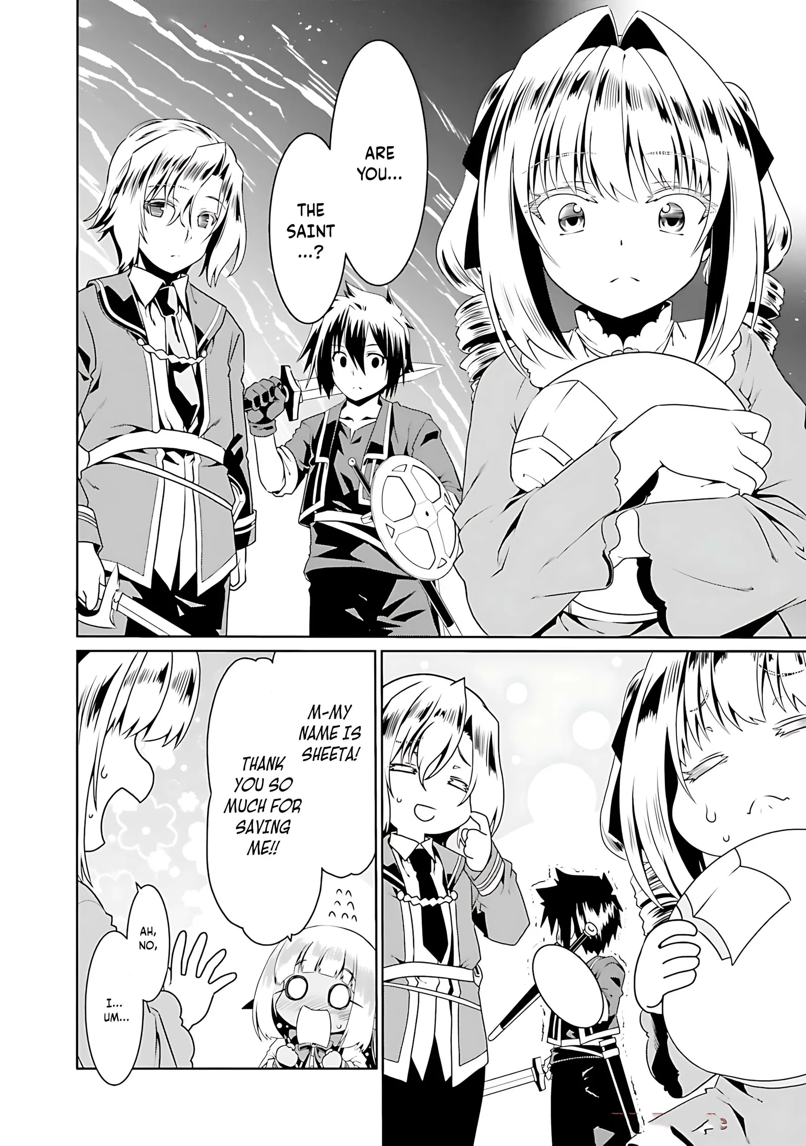 Douyara Watashi No Karada Wa Kanzen Muteki No You Desu Ne Chapter 71 page 6