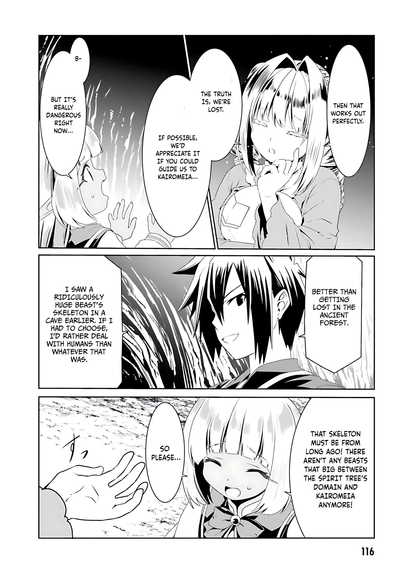 Douyara Watashi No Karada Wa Kanzen Muteki No You Desu Ne Chapter 71 page 10