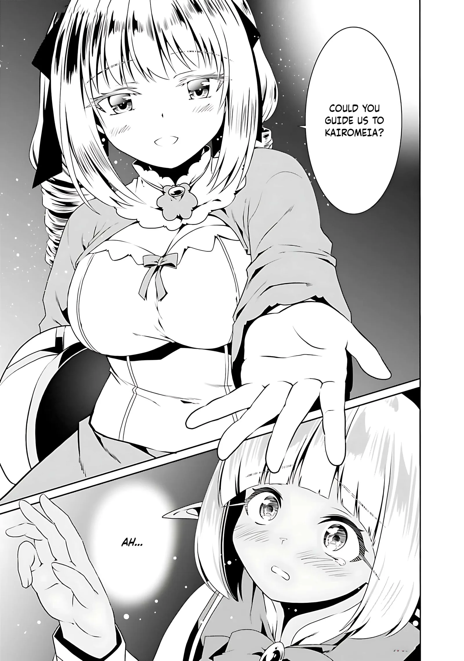 Douyara Watashi No Karada Wa Kanzen Muteki No You Desu Ne Chapter 71 page 11