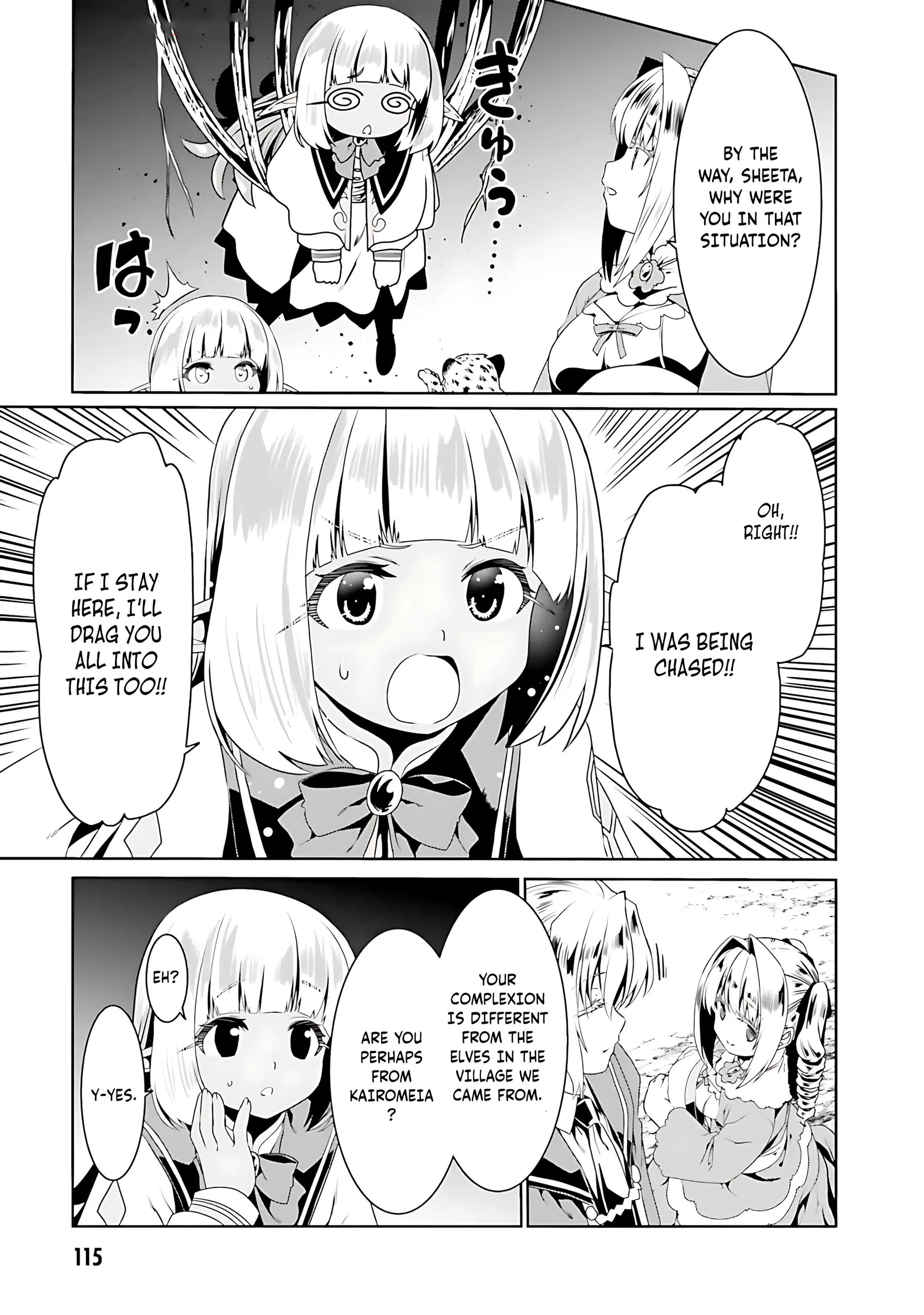 Douyara Watashi No Karada Wa Kanzen Muteki No You Desu Ne Chapter 71 page 9