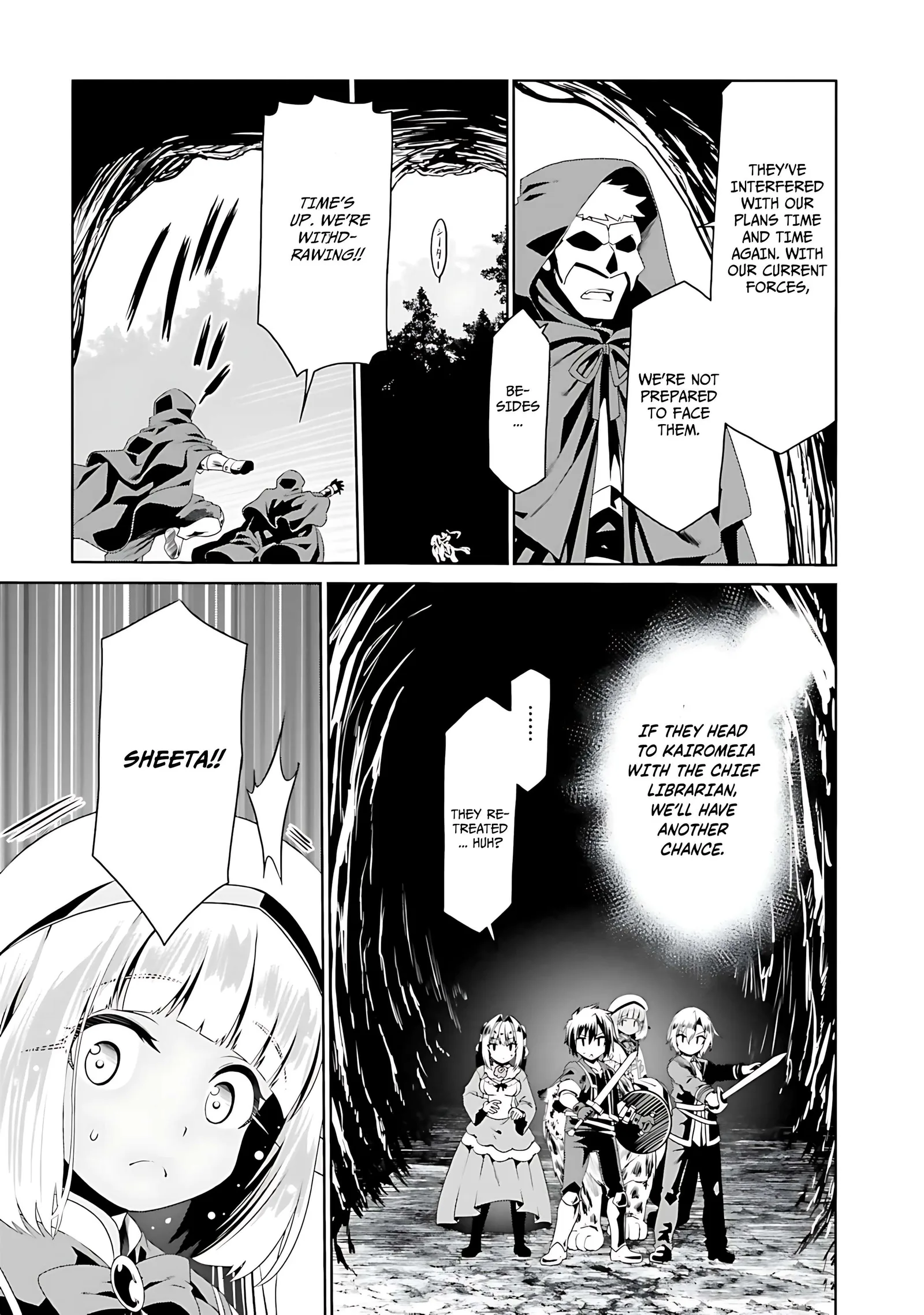 Douyara Watashi No Karada Wa Kanzen Muteki No You Desu Ne Chapter 71 page 23