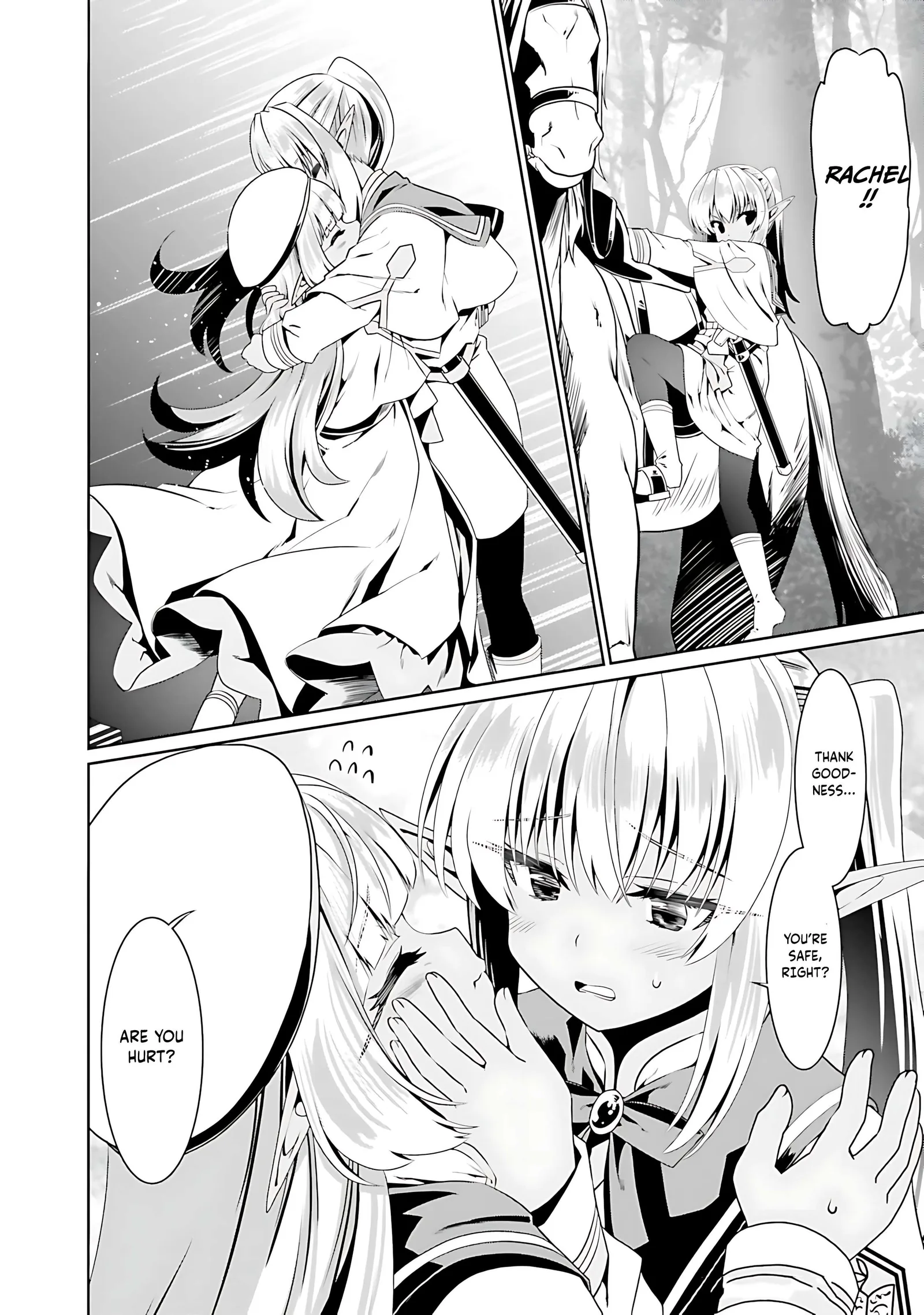 Douyara Watashi No Karada Wa Kanzen Muteki No You Desu Ne Chapter 71 page 24