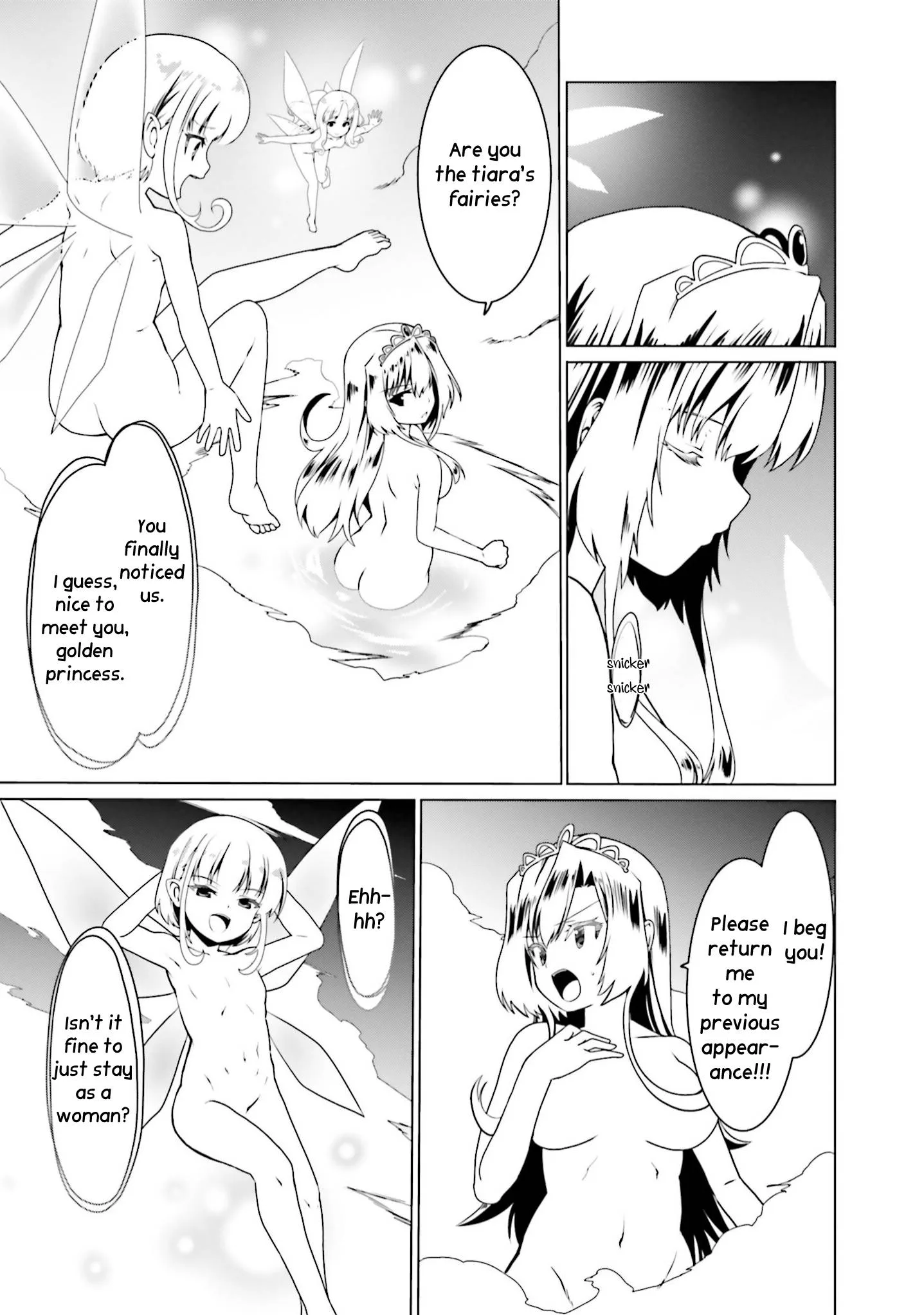 Douyara Watashi No Karada Wa Kanzen Muteki No You Desu Ne Chapter 48 page 11