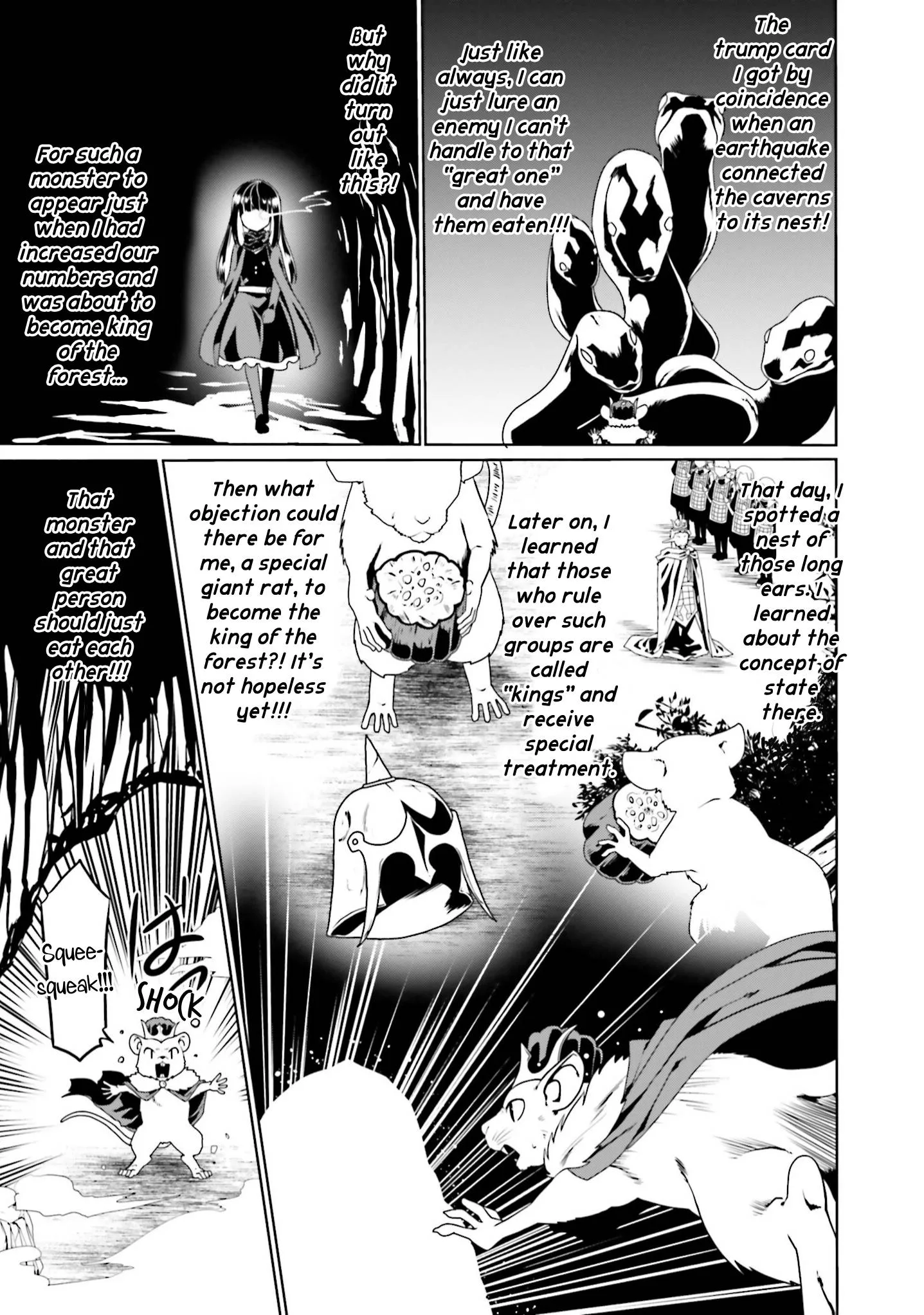 Douyara Watashi No Karada Wa Kanzen Muteki No You Desu Ne Chapter 48 page 7