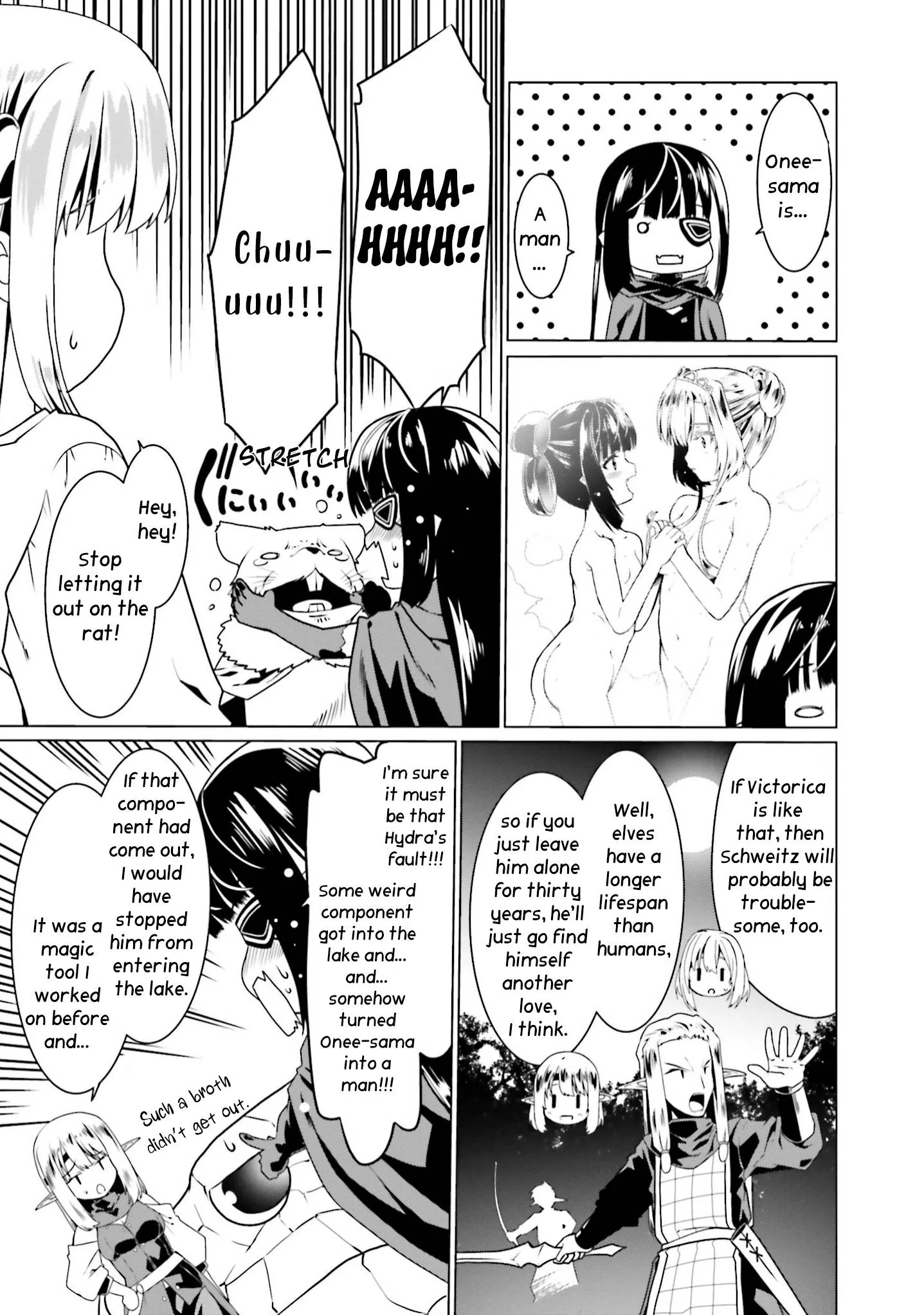 Douyara Watashi No Karada Wa Kanzen Muteki No You Desu Ne Chapter 48 page 17