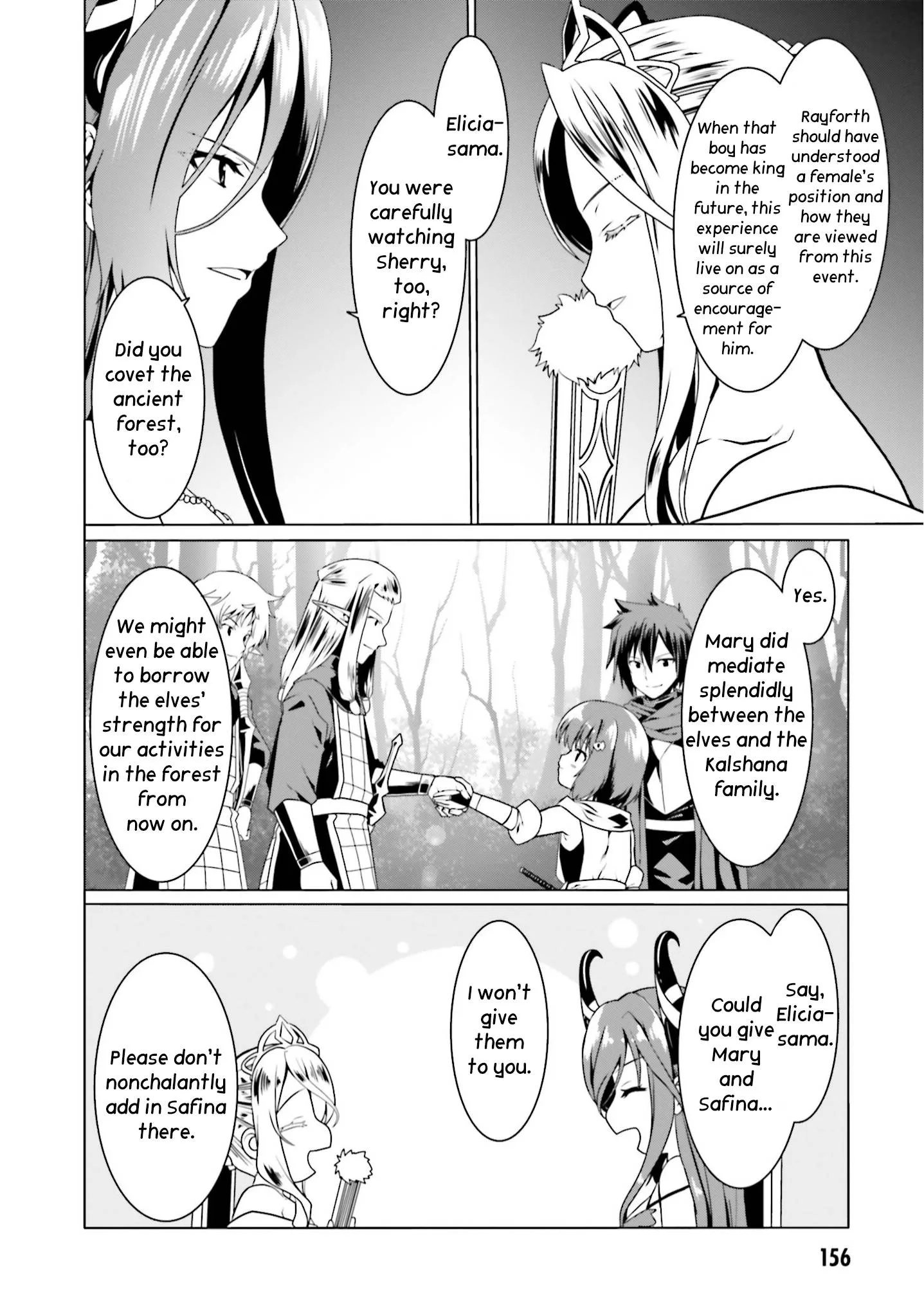 Douyara Watashi No Karada Wa Kanzen Muteki No You Desu Ne Chapter 48 page 24