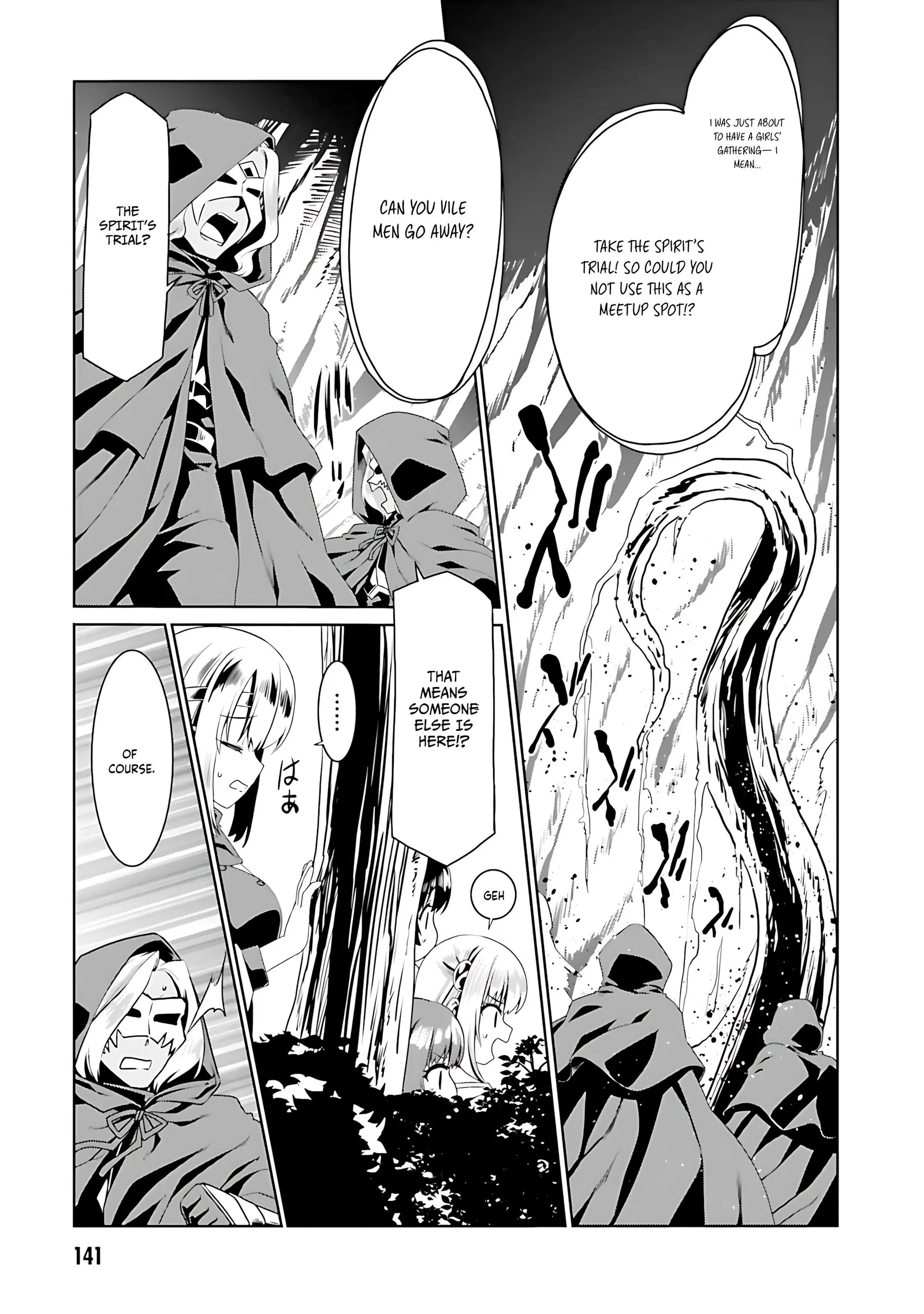 Douyara Watashi No Karada Wa Kanzen Muteki No You Desu Ne Chapter 72 page 9
