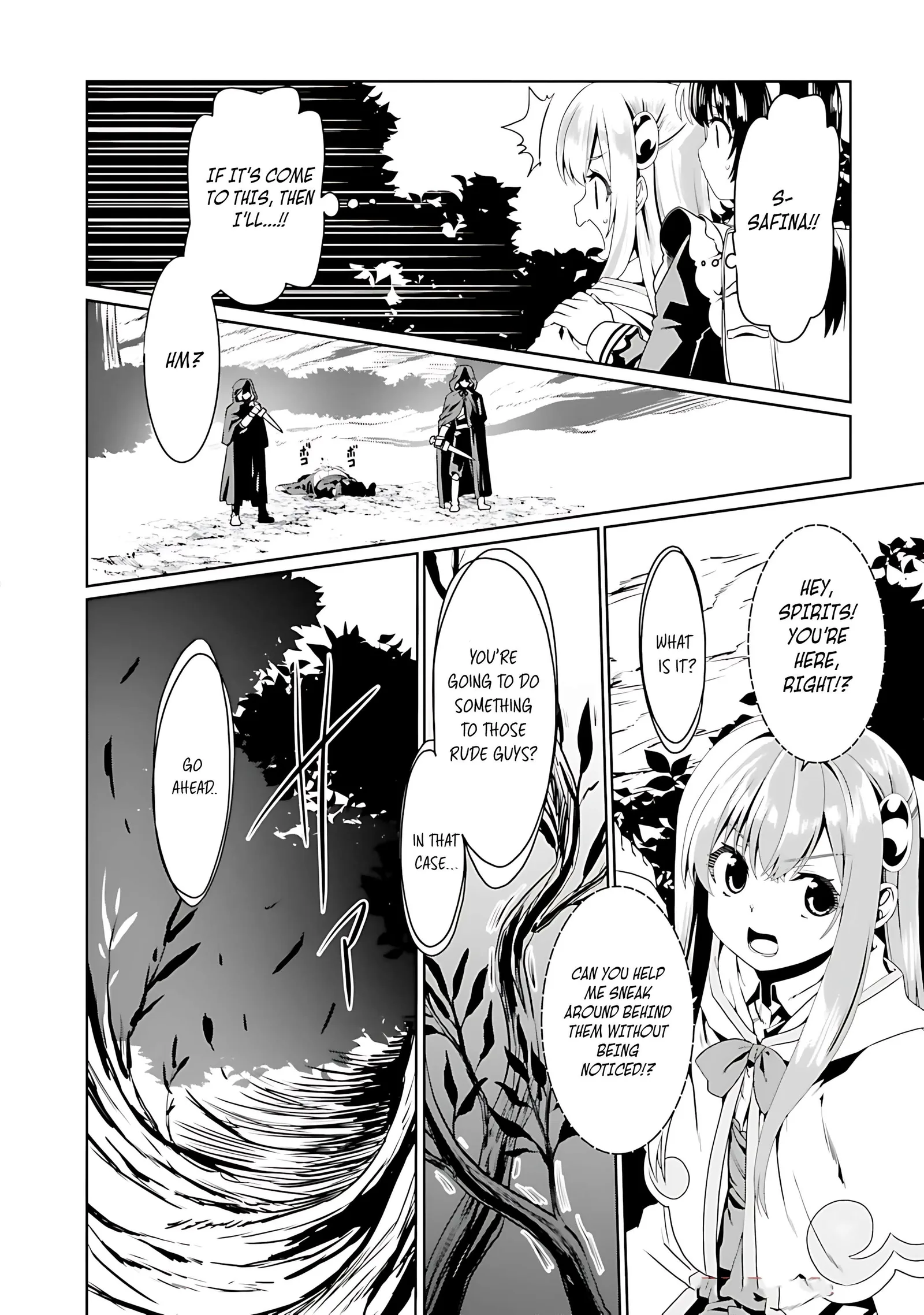 Douyara Watashi No Karada Wa Kanzen Muteki No You Desu Ne Chapter 72 page 12