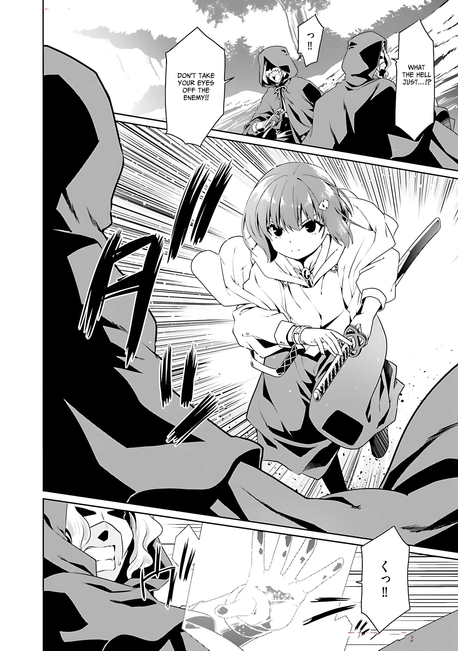 Douyara Watashi No Karada Wa Kanzen Muteki No You Desu Ne Chapter 72 page 16