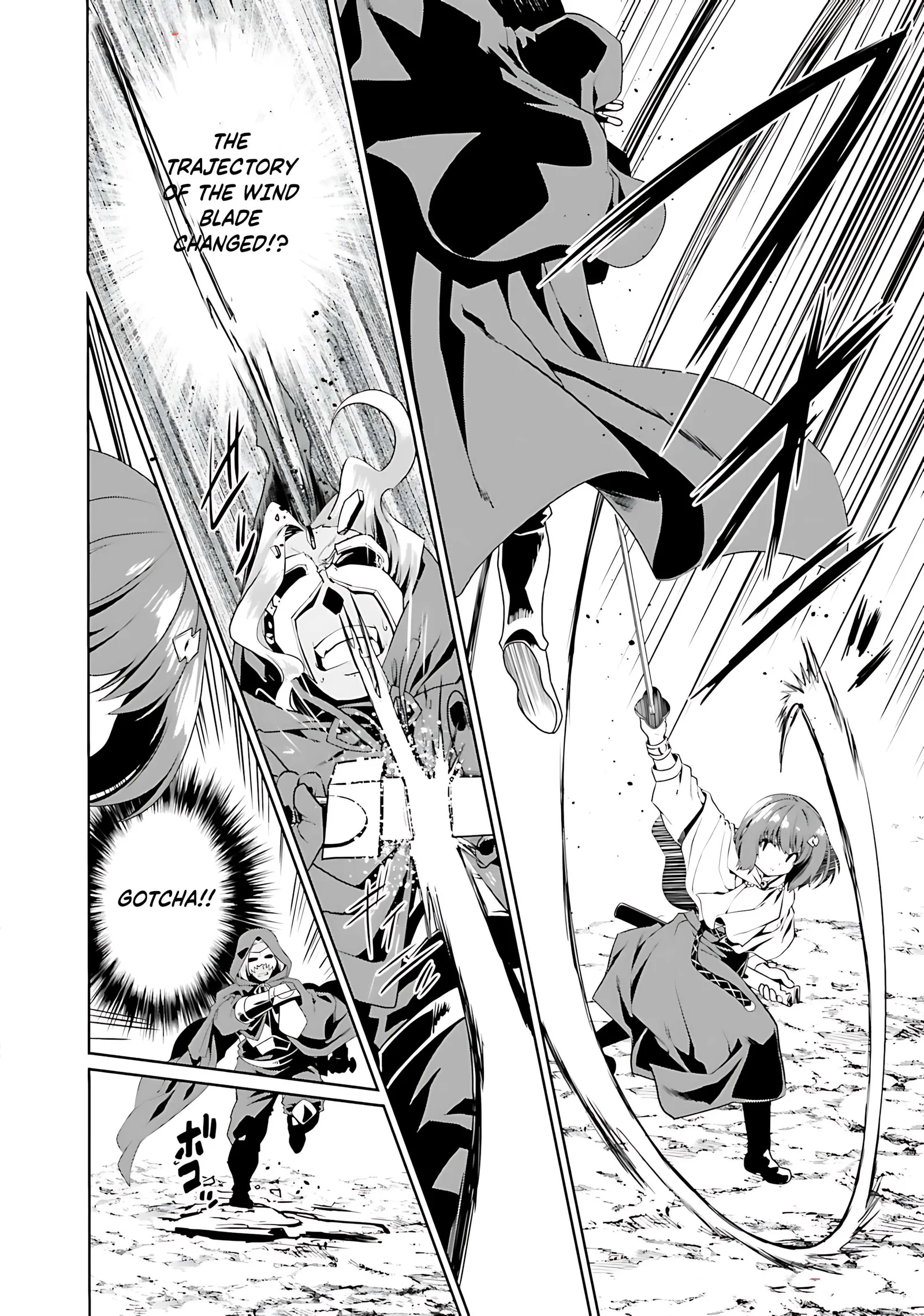 Douyara Watashi No Karada Wa Kanzen Muteki No You Desu Ne Chapter 72 page 18