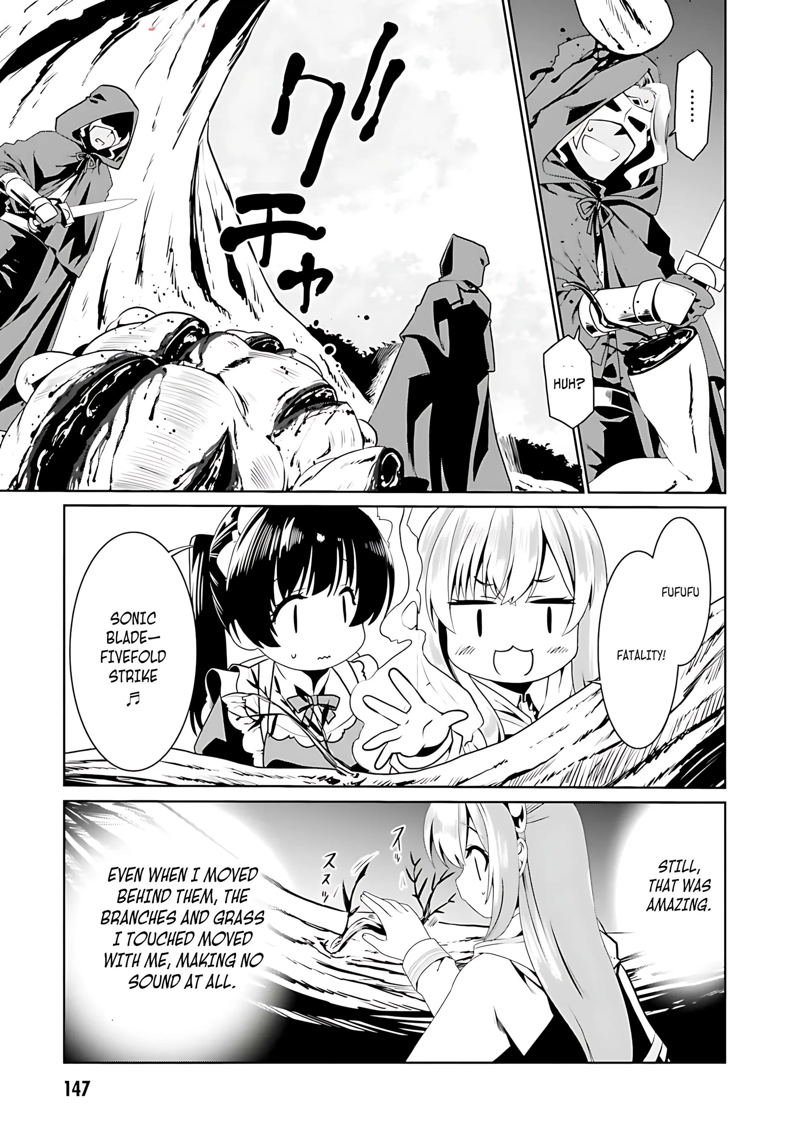 Douyara Watashi No Karada Wa Kanzen Muteki No You Desu Ne Chapter 72 page 15