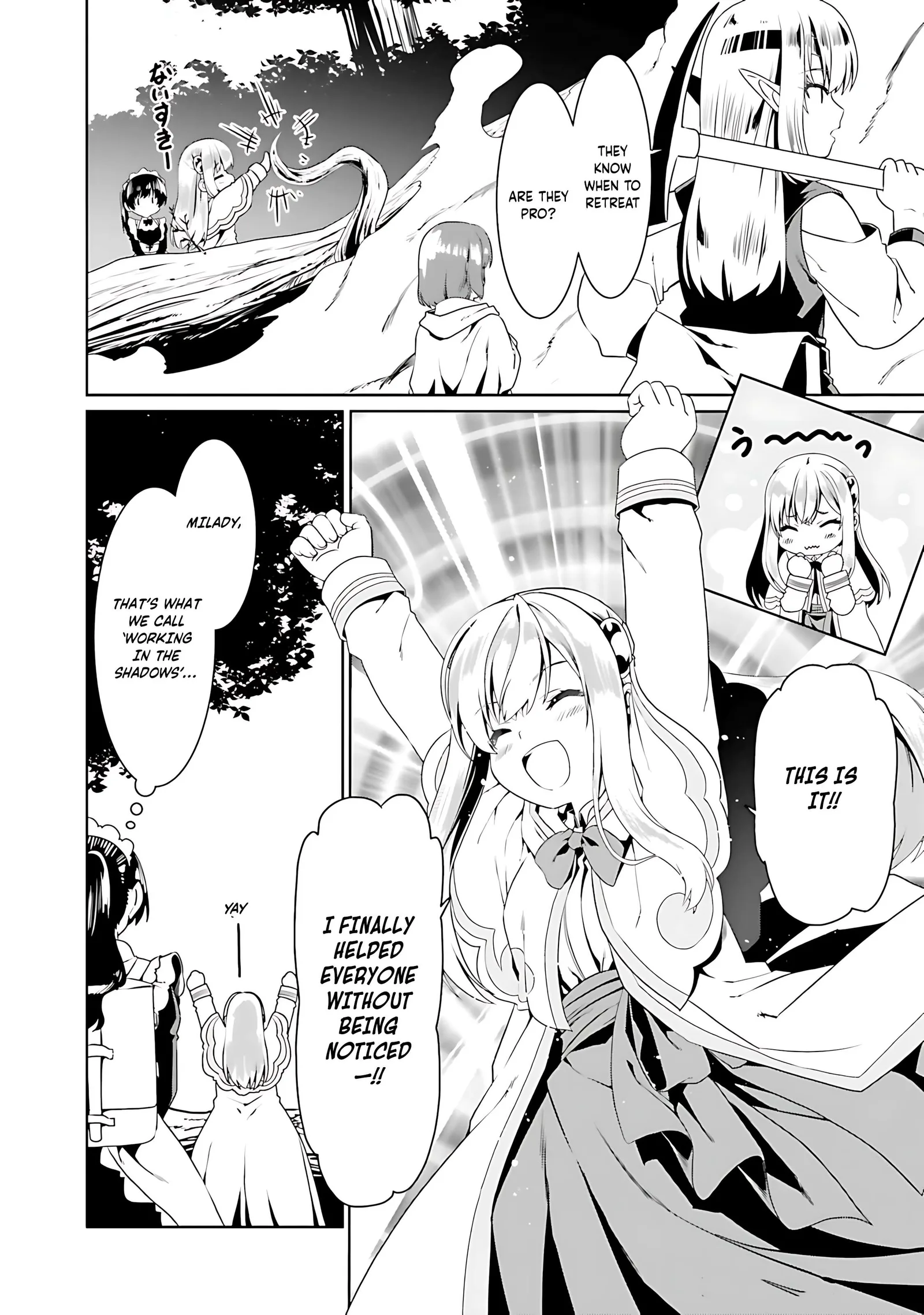 Douyara Watashi No Karada Wa Kanzen Muteki No You Desu Ne Chapter 72 page 20