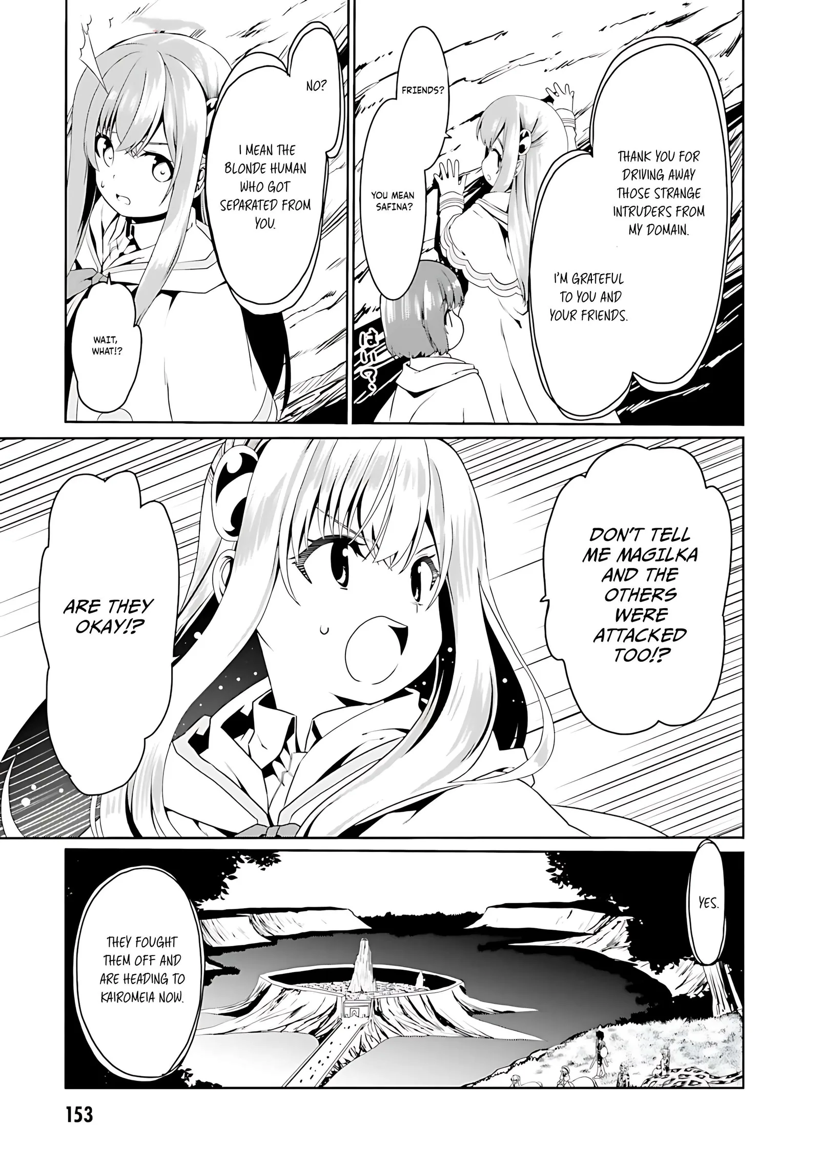 Douyara Watashi No Karada Wa Kanzen Muteki No You Desu Ne Chapter 72 page 21