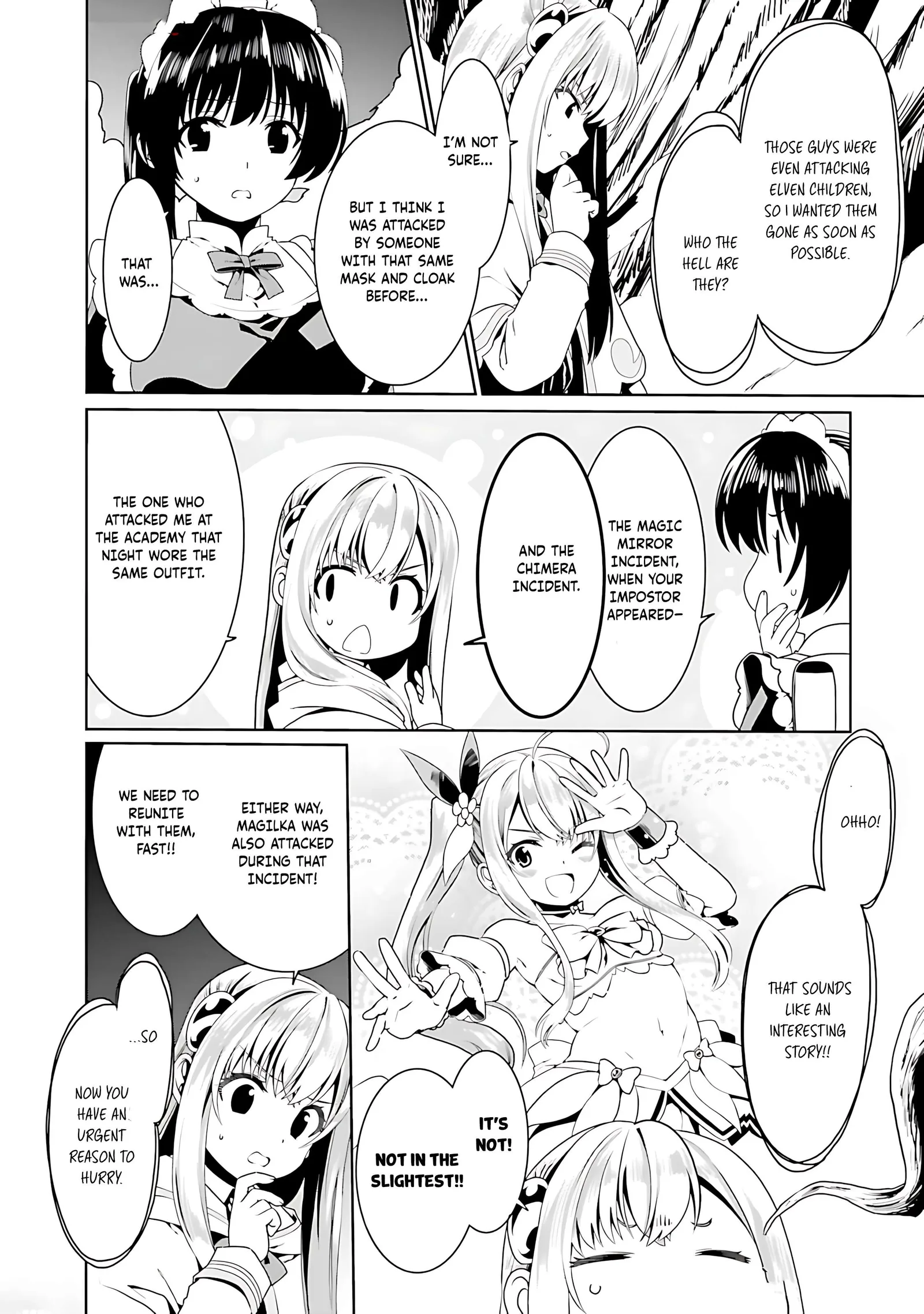 Douyara Watashi No Karada Wa Kanzen Muteki No You Desu Ne Chapter 72 page 22