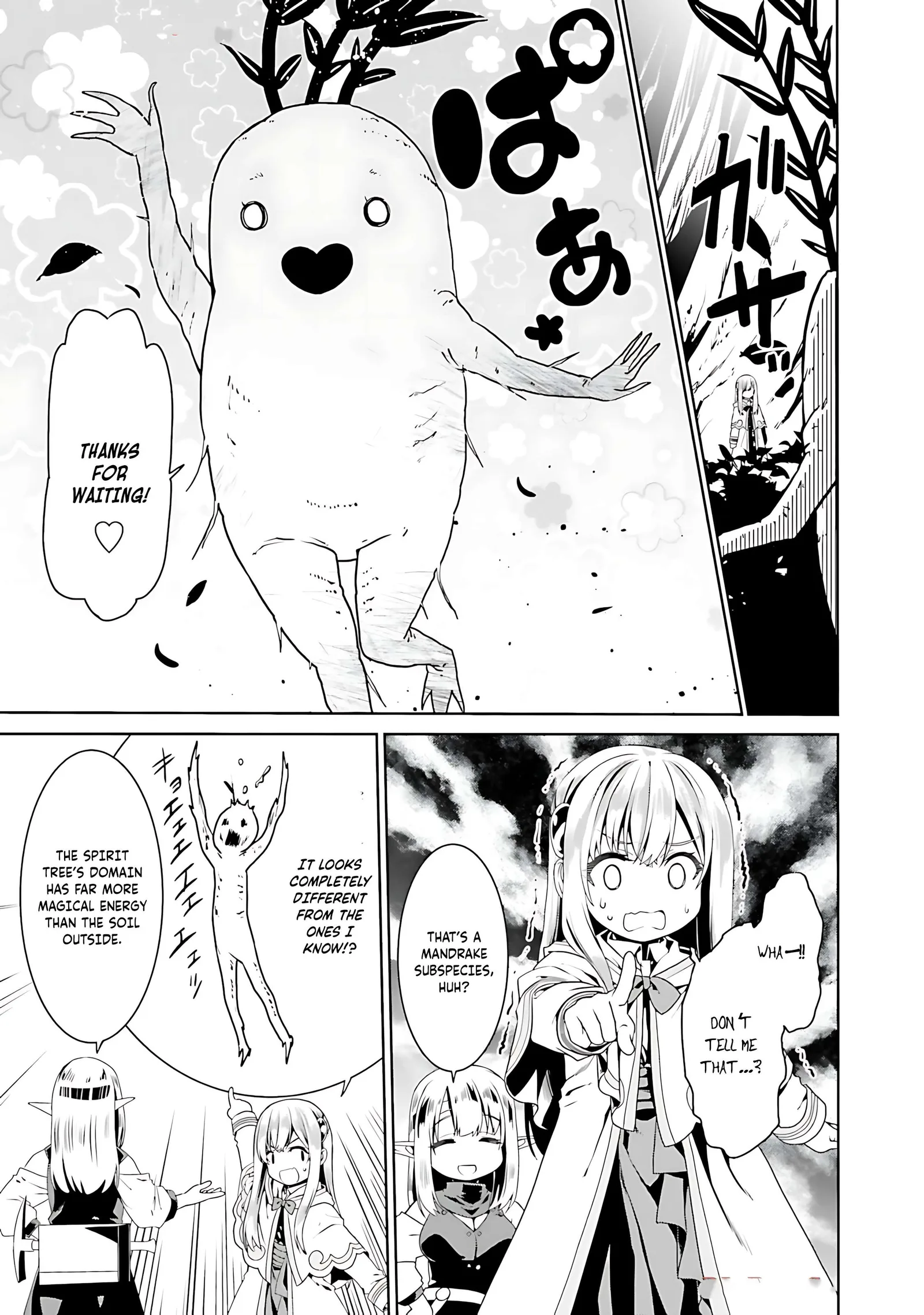 Douyara Watashi No Karada Wa Kanzen Muteki No You Desu Ne Chapter 72 page 27