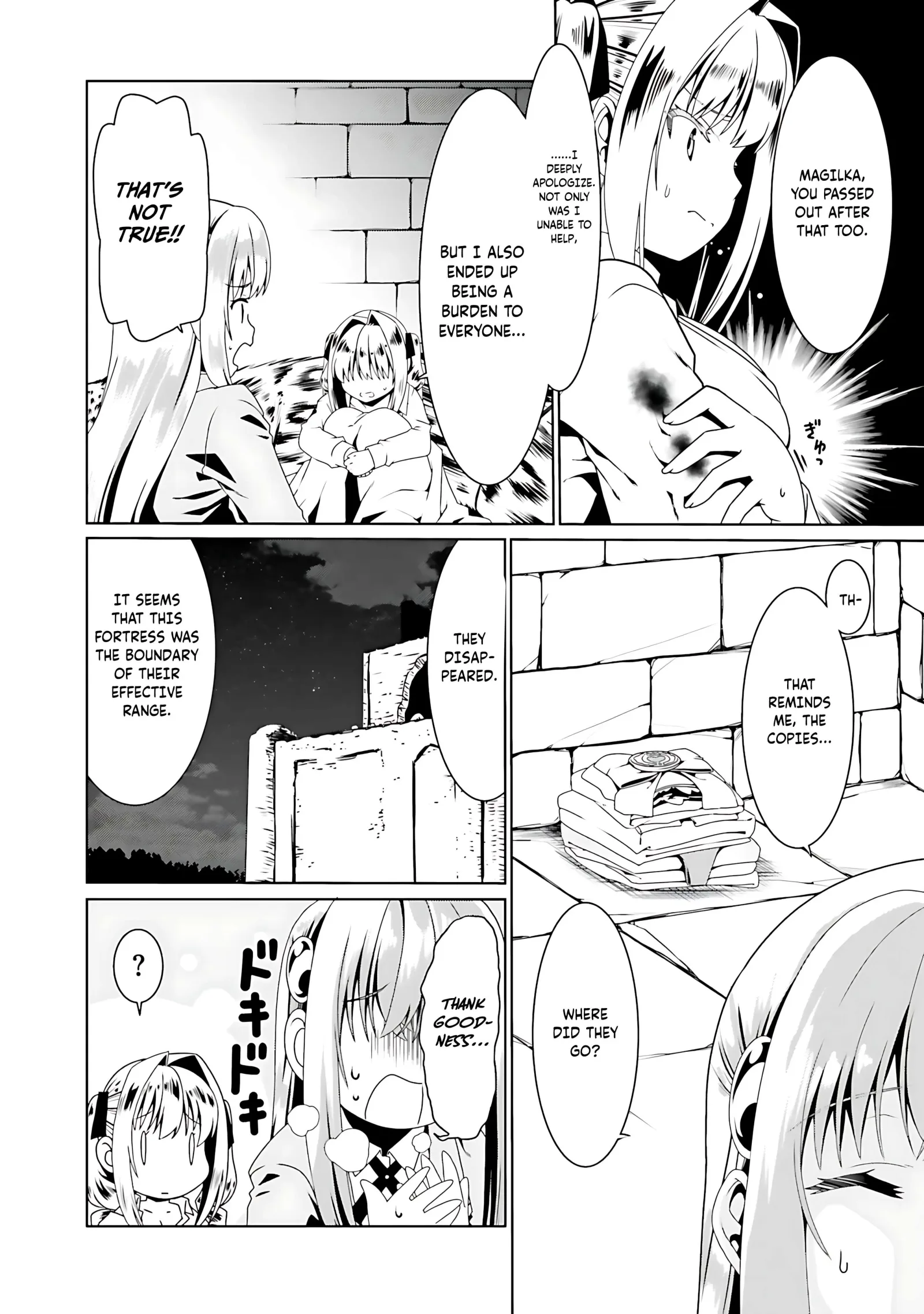 Douyara Watashi No Karada Wa Kanzen Muteki No You Desu Ne Chapter 57 page 6