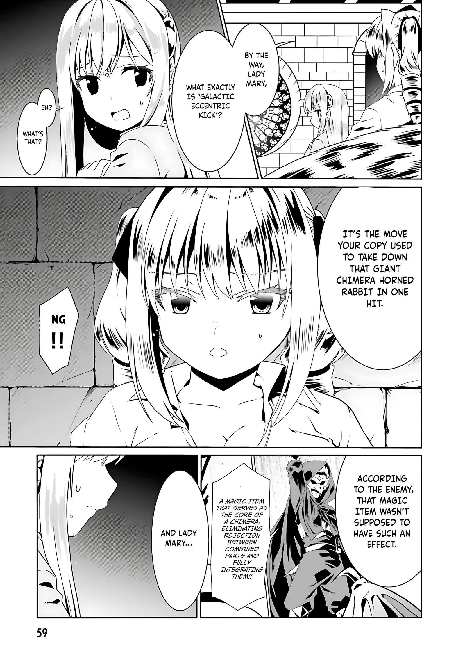 Douyara Watashi No Karada Wa Kanzen Muteki No You Desu Ne Chapter 57 page 7