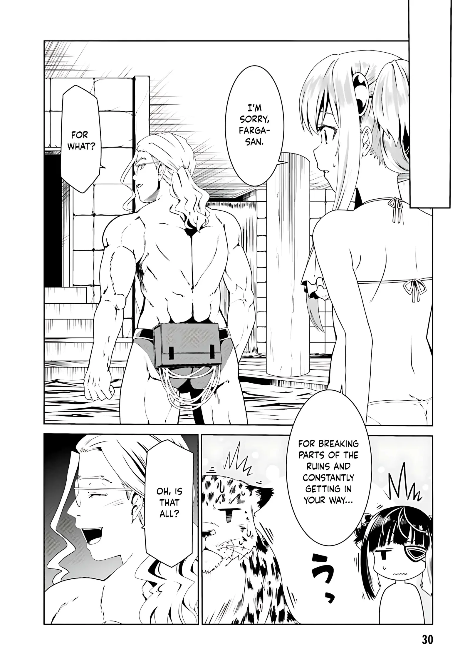 Douyara Watashi No Karada Wa Kanzen Muteki No You Desu Ne Chapter 62 page 4