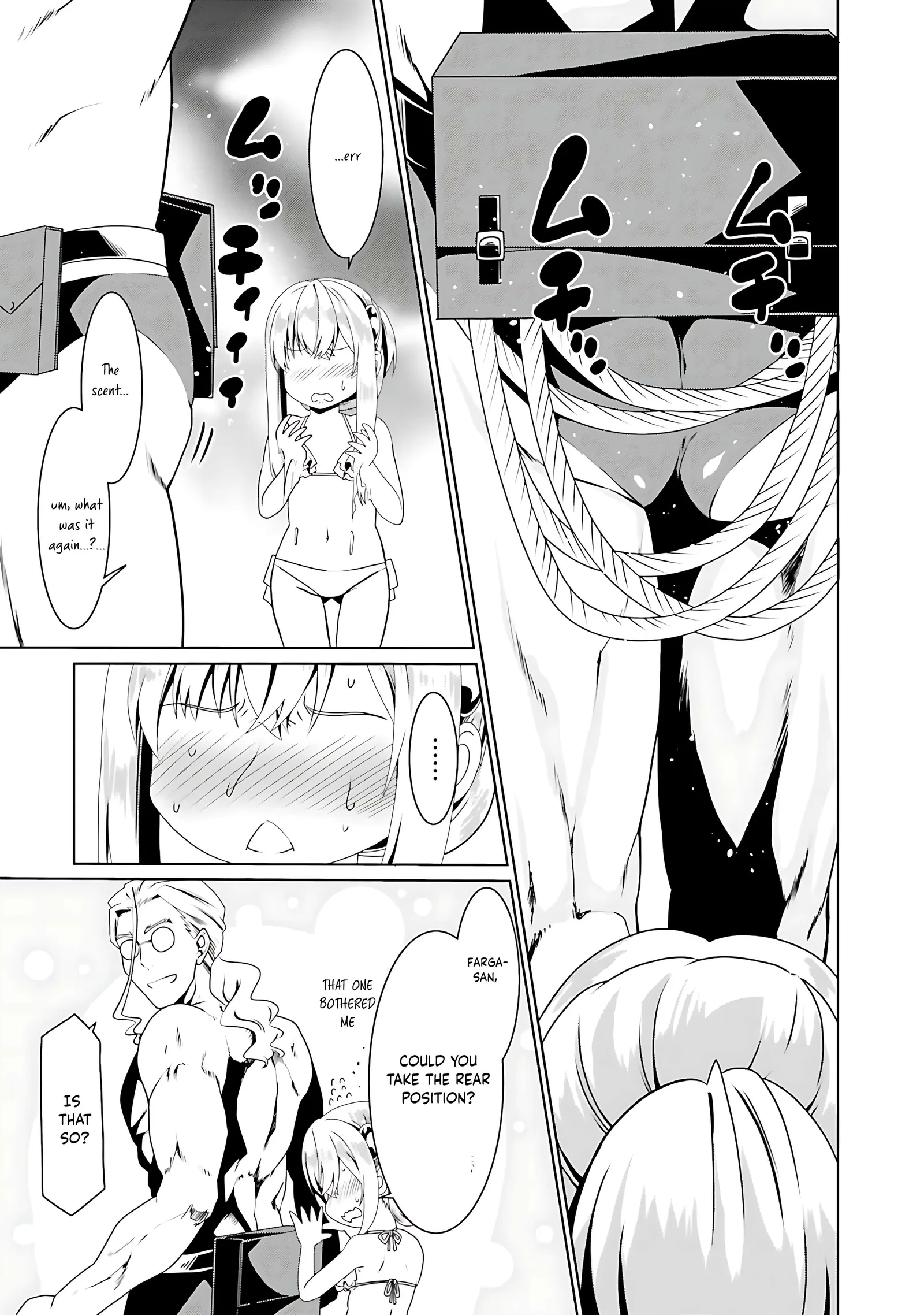 Douyara Watashi No Karada Wa Kanzen Muteki No You Desu Ne Chapter 62 page 9