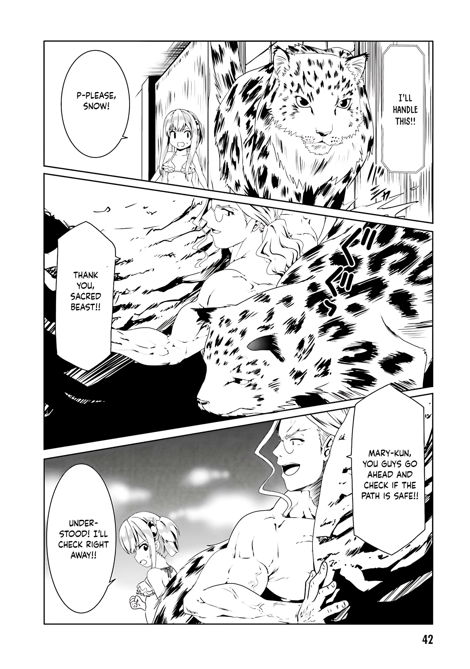 Douyara Watashi No Karada Wa Kanzen Muteki No You Desu Ne Chapter 62 page 16