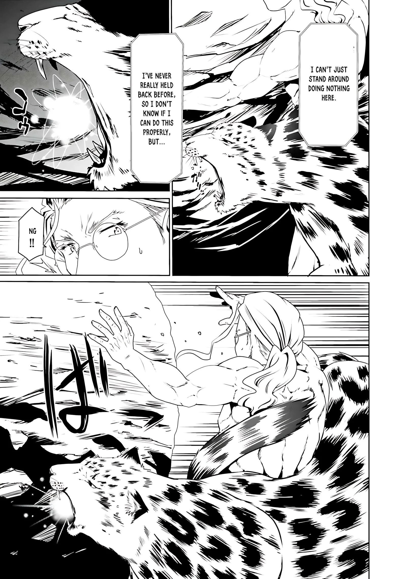 Douyara Watashi No Karada Wa Kanzen Muteki No You Desu Ne Chapter 62 page 23