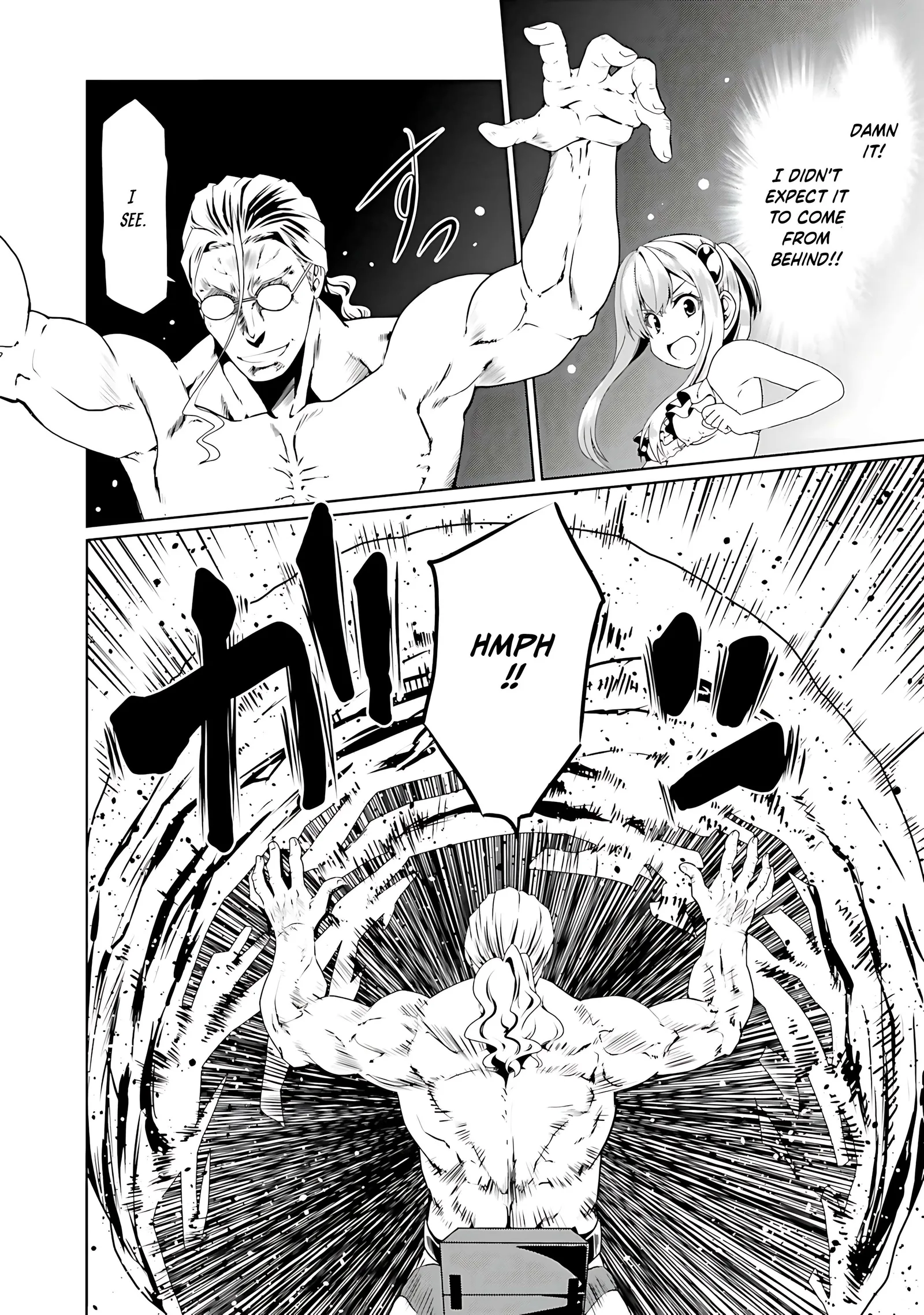 Douyara Watashi No Karada Wa Kanzen Muteki No You Desu Ne Chapter 62 page 14