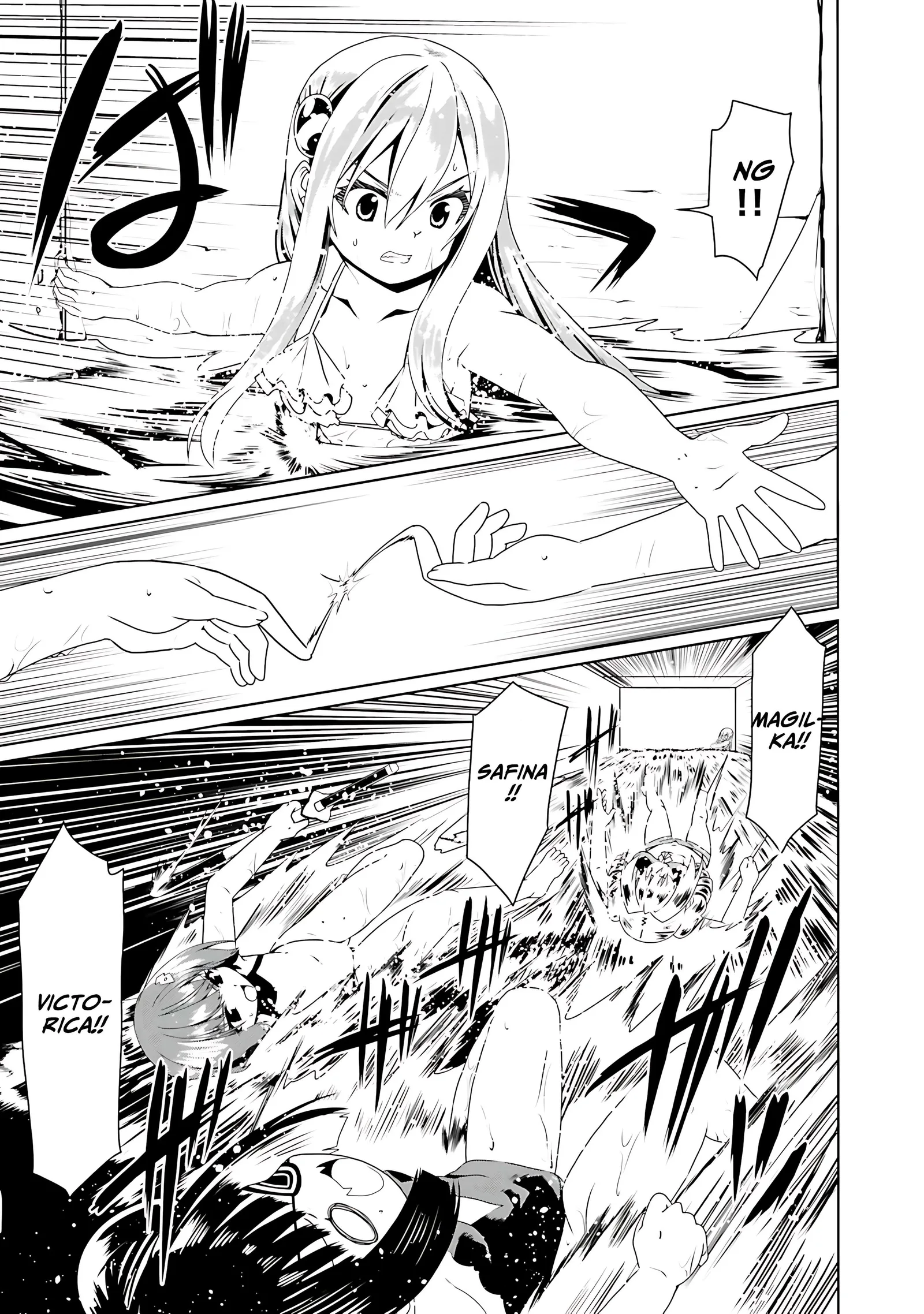 Douyara Watashi No Karada Wa Kanzen Muteki No You Desu Ne Chapter 62 page 21