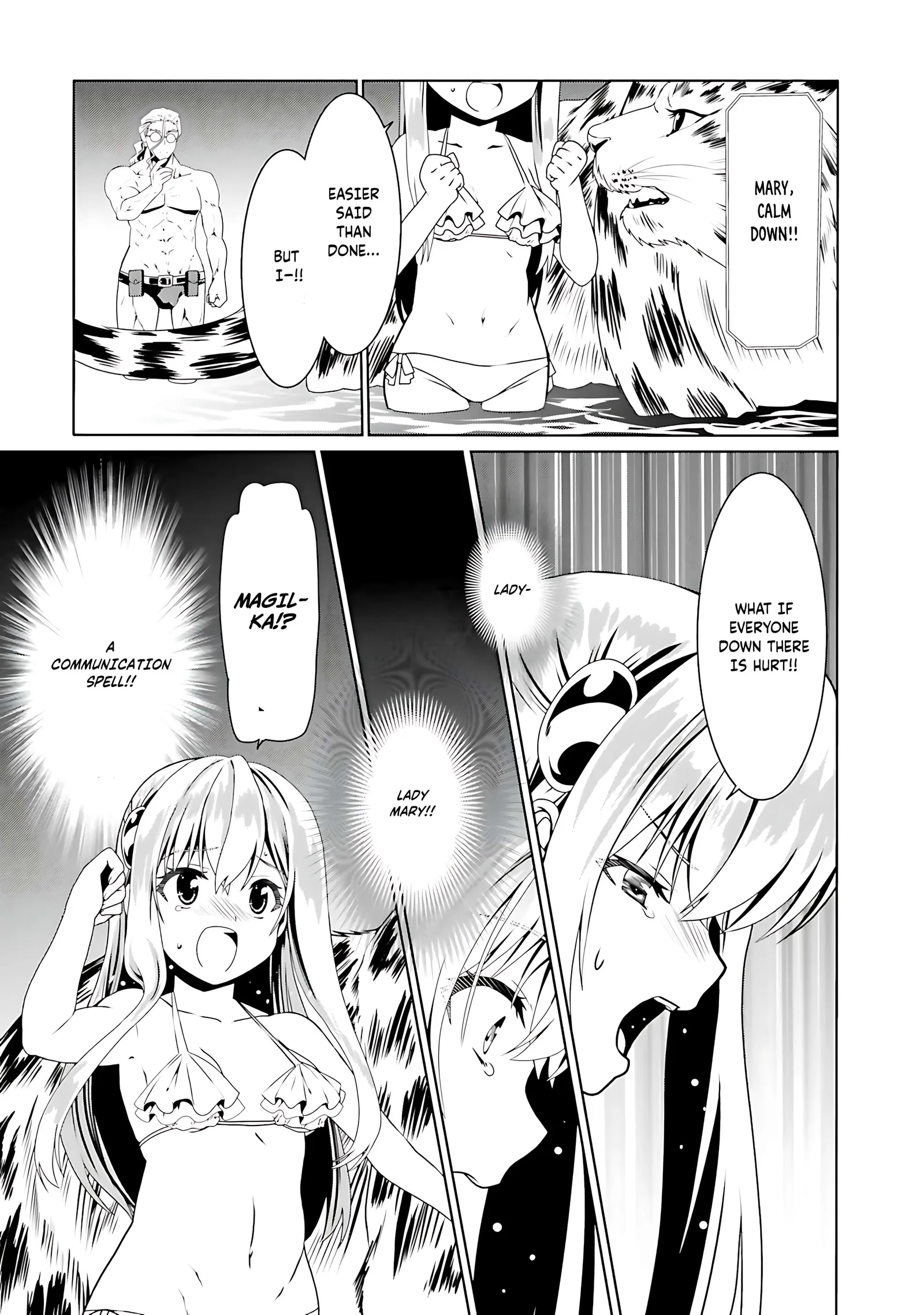 Douyara Watashi No Karada Wa Kanzen Muteki No You Desu Ne Chapter 62 page 25