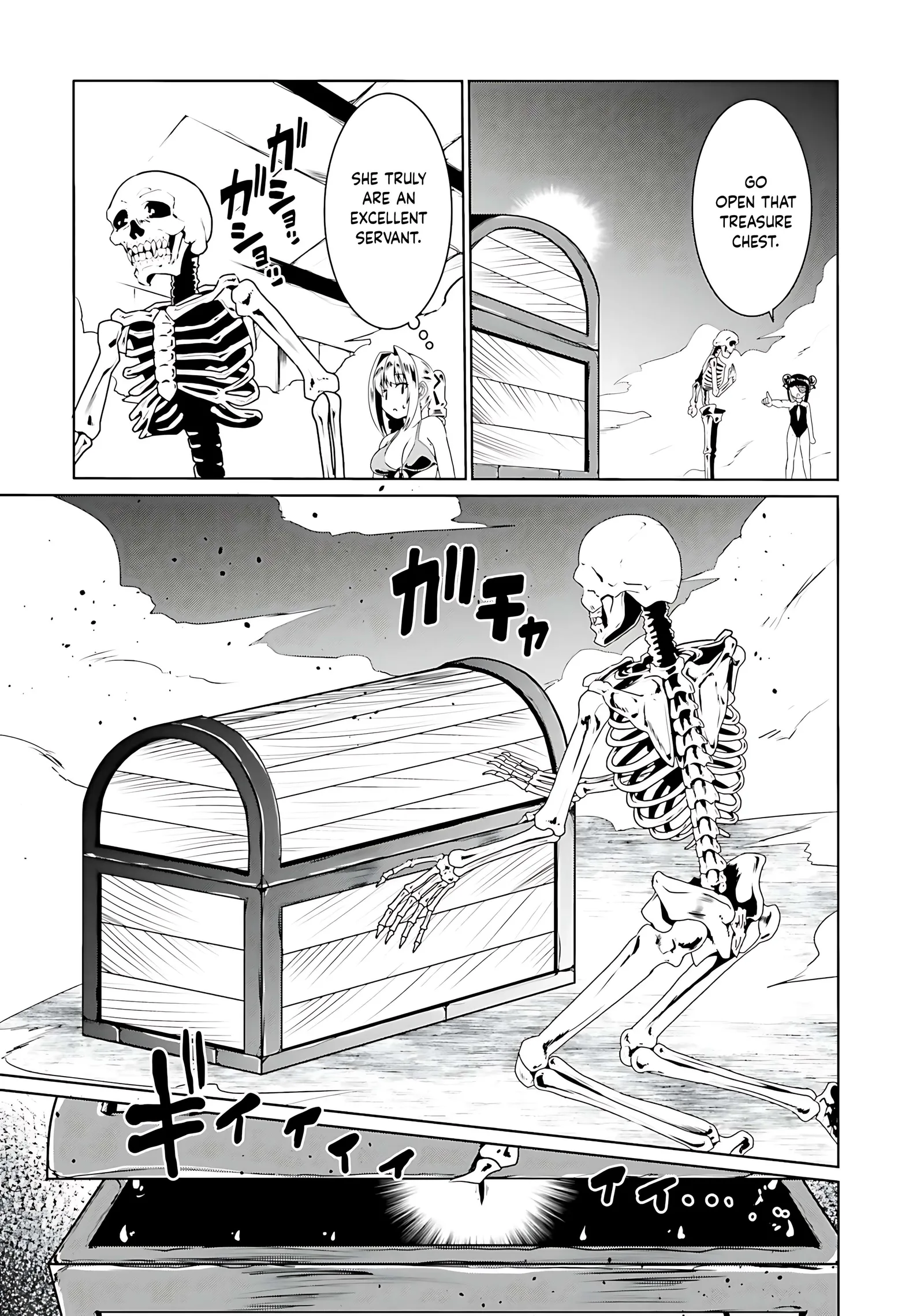 Douyara Watashi No Karada Wa Kanzen Muteki No You Desu Ne Chapter 64 page 8