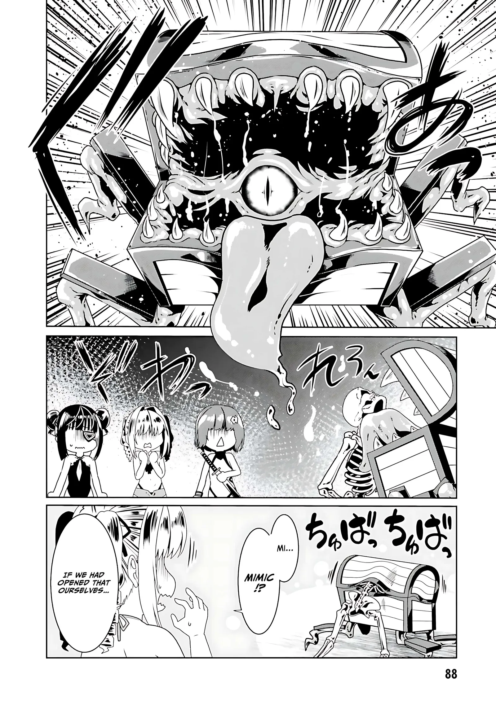 Douyara Watashi No Karada Wa Kanzen Muteki No You Desu Ne Chapter 64 page 9