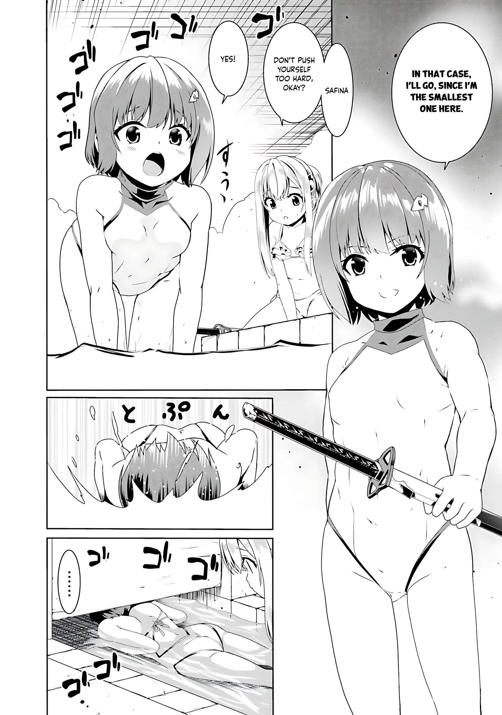 Douyara Watashi No Karada Wa Kanzen Muteki No You Desu Ne Chapter 61 page 10