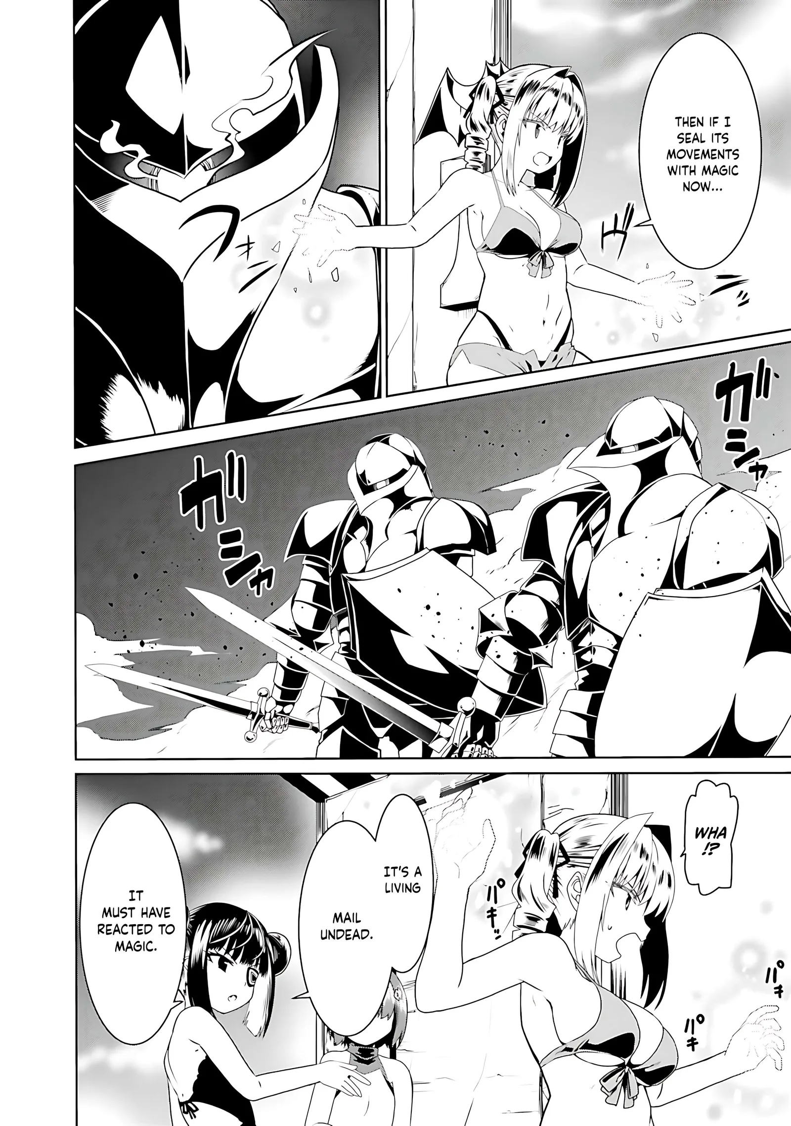 Douyara Watashi No Karada Wa Kanzen Muteki No You Desu Ne Chapter 64 page 17