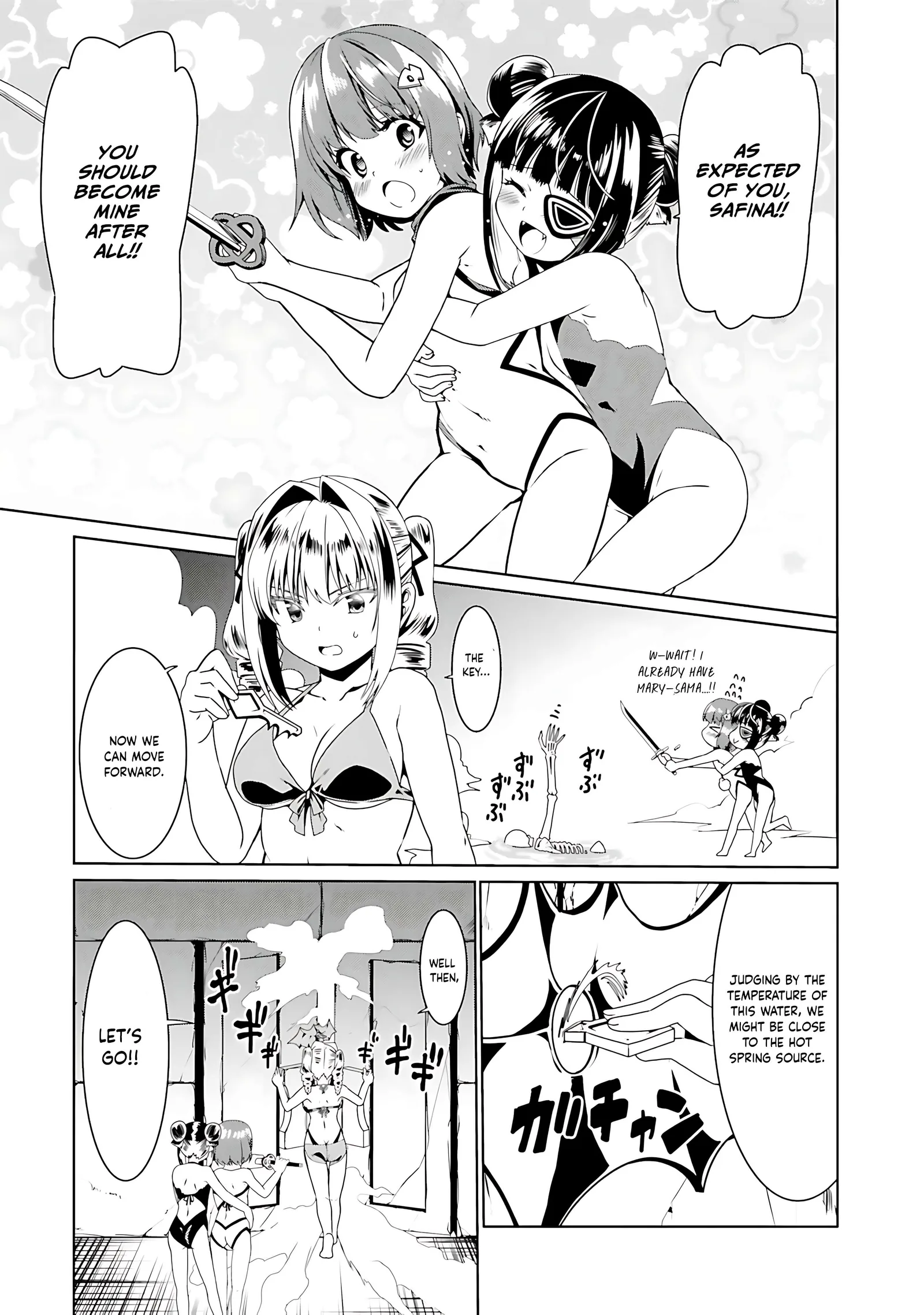 Douyara Watashi No Karada Wa Kanzen Muteki No You Desu Ne Chapter 64 page 14
