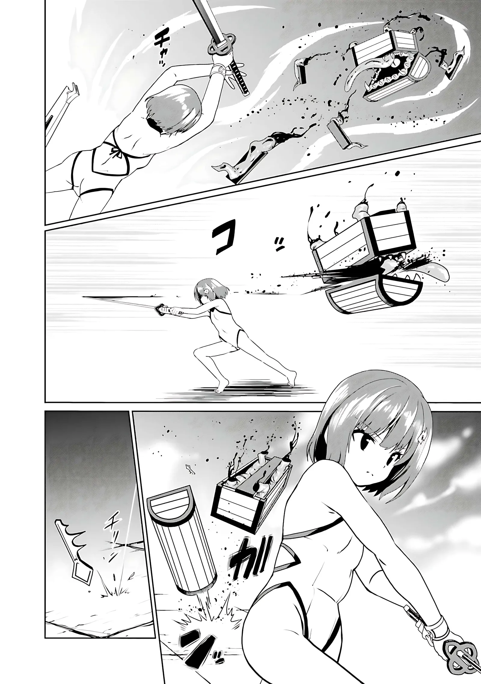 Douyara Watashi No Karada Wa Kanzen Muteki No You Desu Ne Chapter 64 page 13