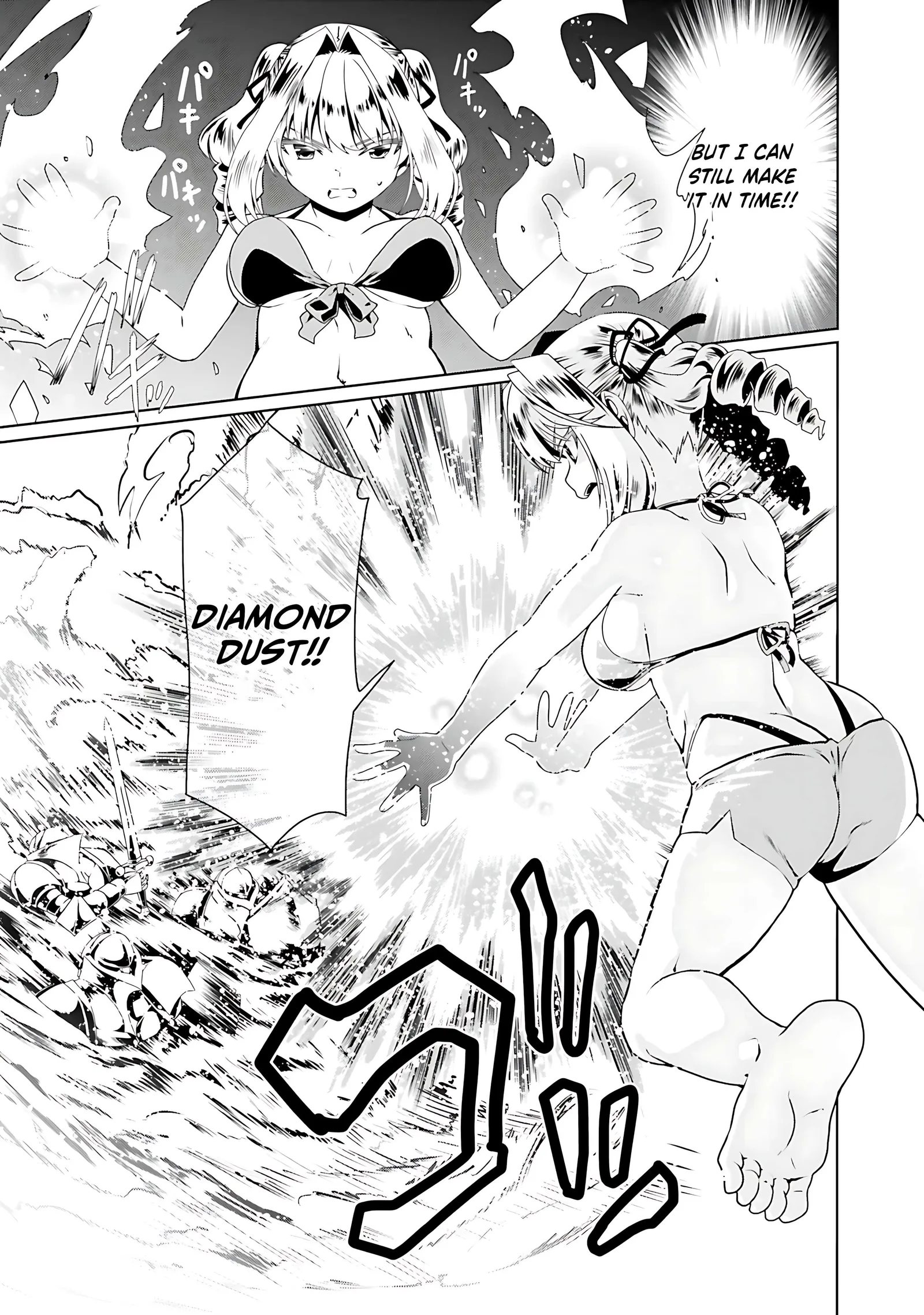 Douyara Watashi No Karada Wa Kanzen Muteki No You Desu Ne Chapter 64 page 18