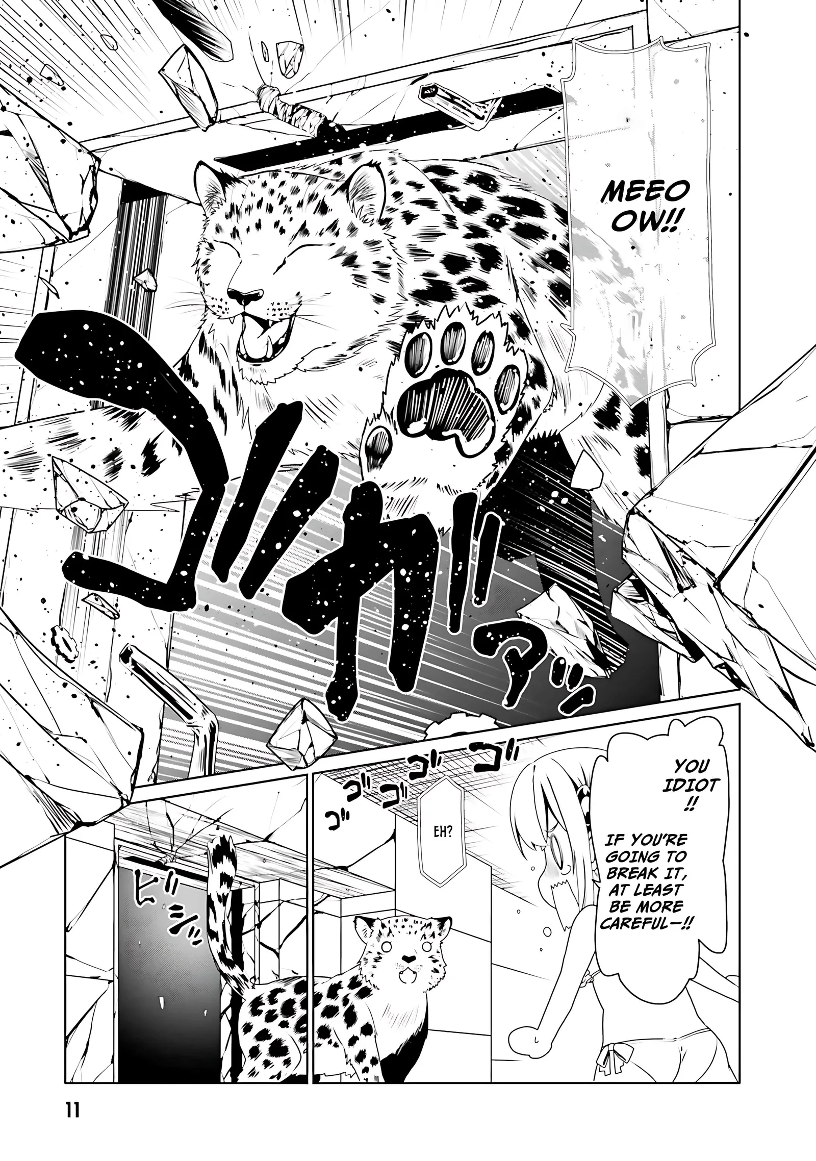 Douyara Watashi No Karada Wa Kanzen Muteki No You Desu Ne Chapter 61 page 15