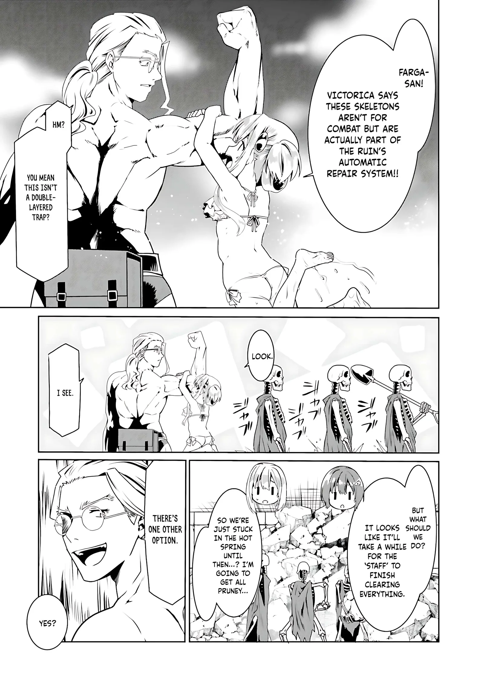 Douyara Watashi No Karada Wa Kanzen Muteki No You Desu Ne Chapter 61 page 21