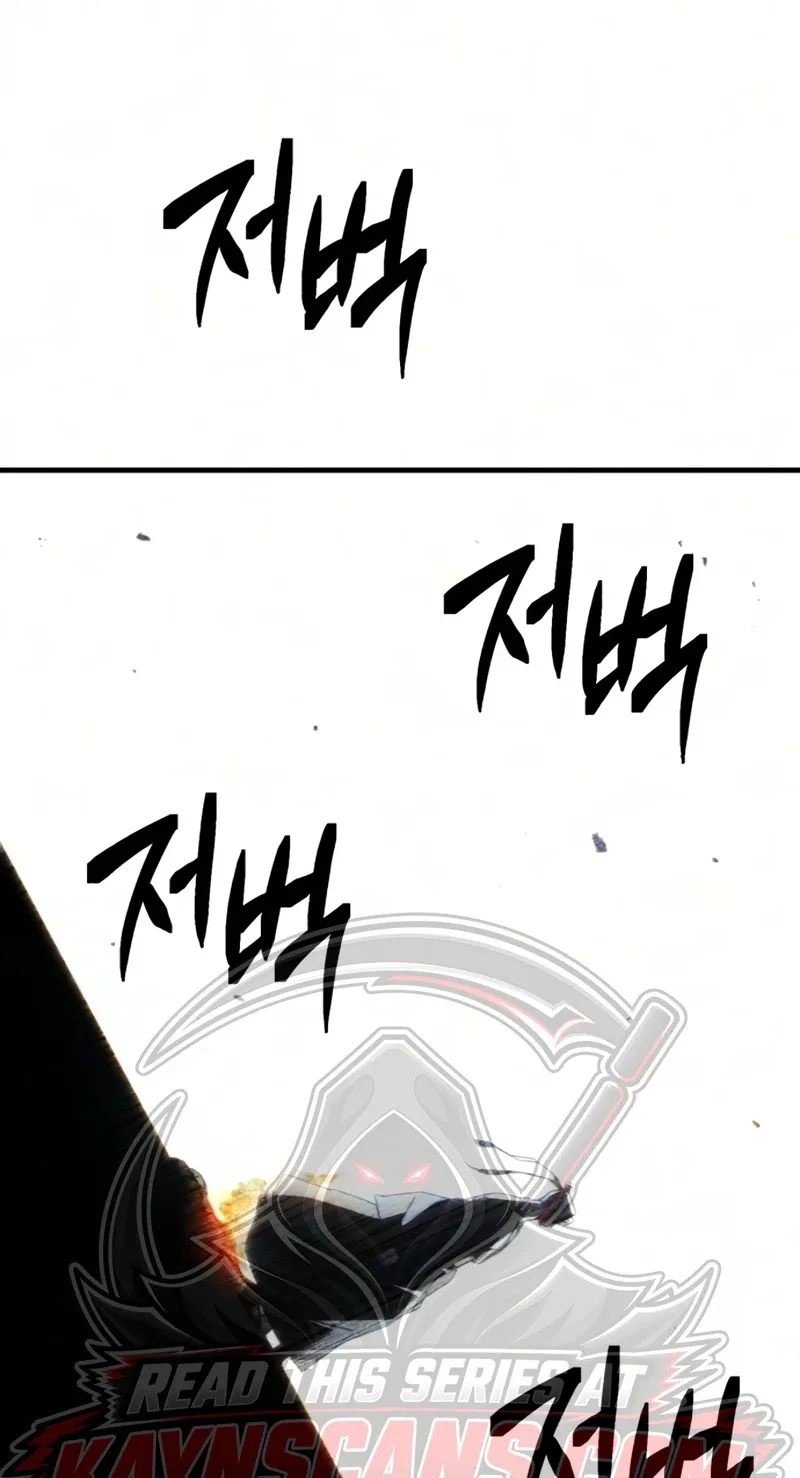 Murim’s Debt King Chapter 21 page 102