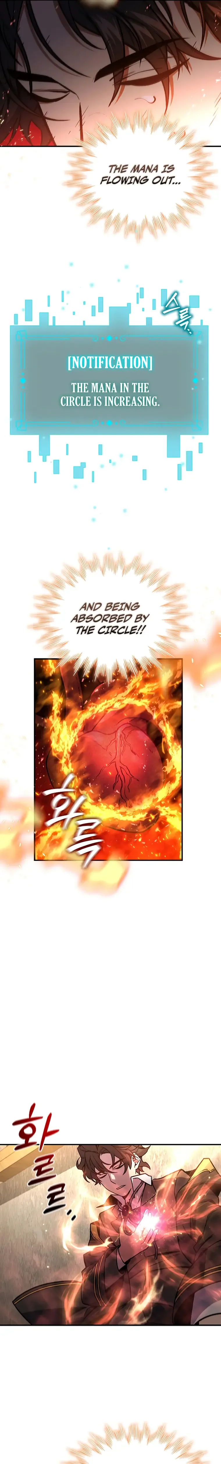 Dragon-Devouring Mage Chapter 3 page 5