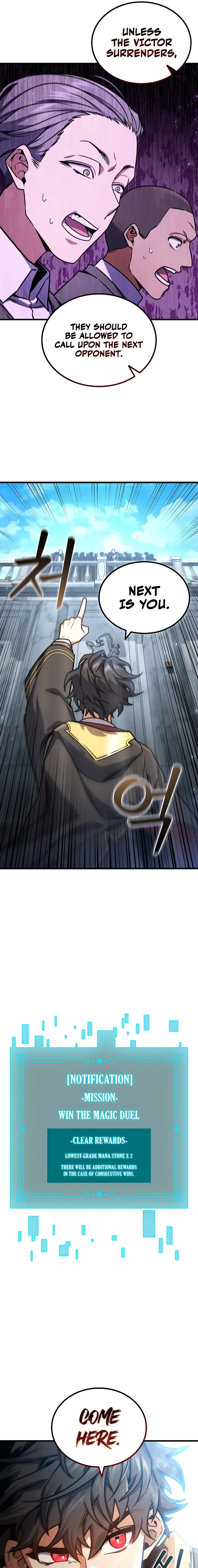 Dragon-Devouring Mage Chapter 7 page 6