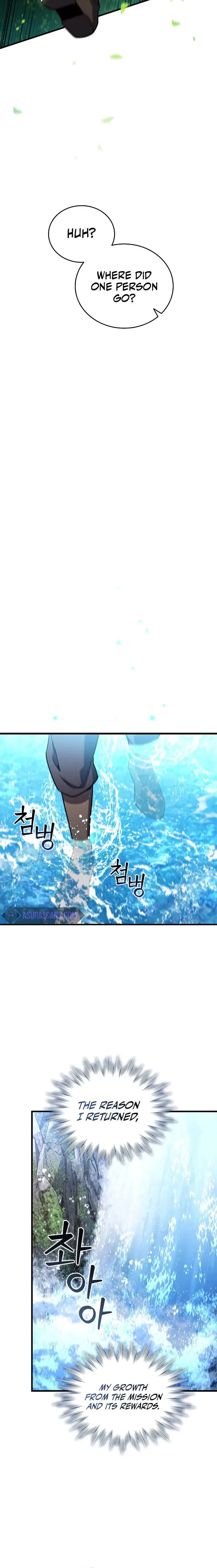 Dragon-Devouring Mage Chapter 8 page 17