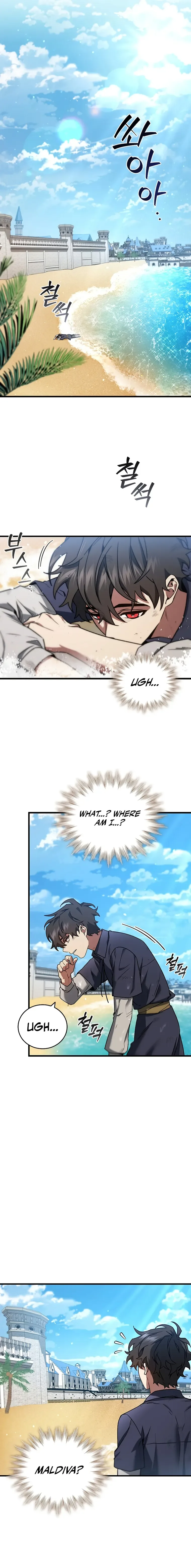Dragon-Devouring Mage Chapter 11 page 8