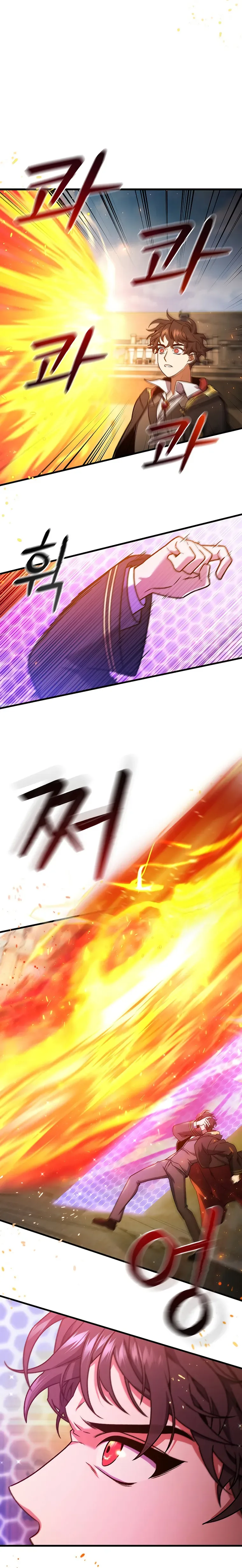 Dragon-Devouring Mage Chapter 6 page 11