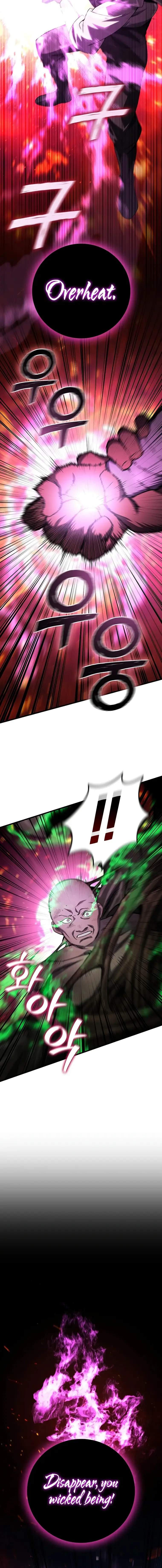 Dragon-Devouring Mage Chapter 26 page 7