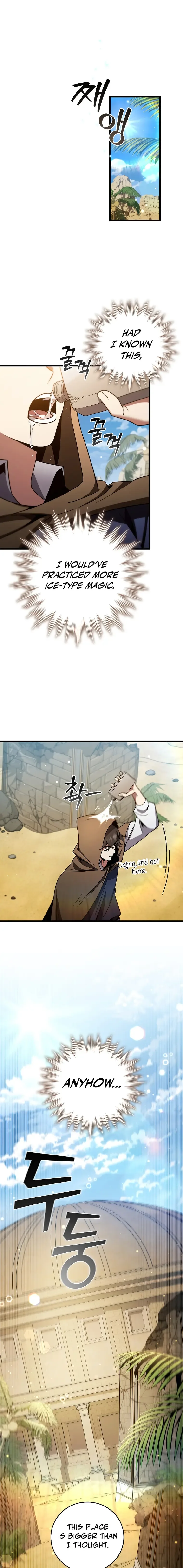 Dragon-Devouring Mage Chapter 31 page 2