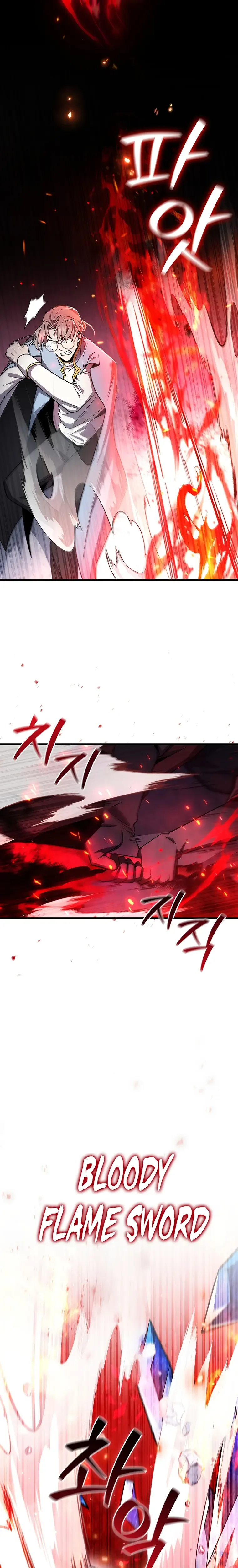 Dragon-Devouring Mage Chapter 42 page 6