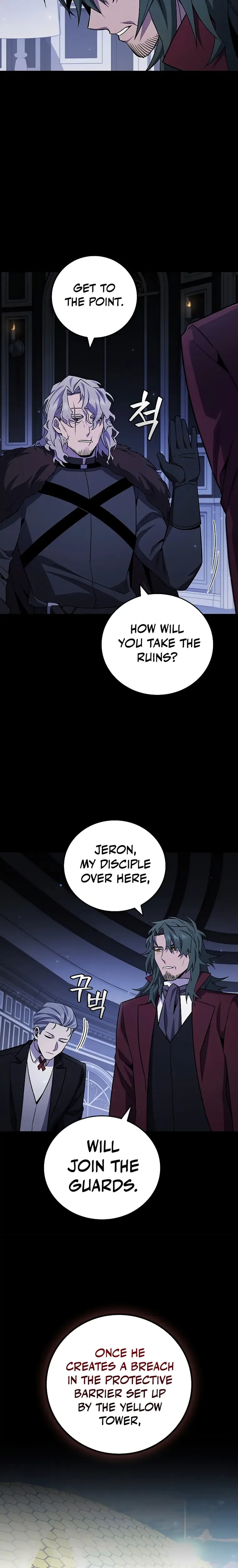 Dragon-Devouring Mage Chapter 42 page 15