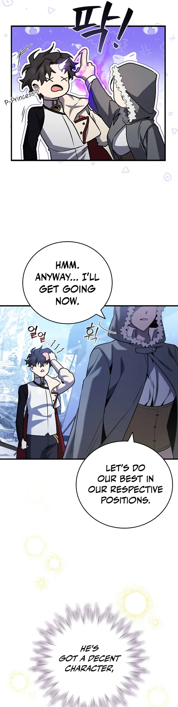 Dragon-Devouring Mage Chapter 42 page 23