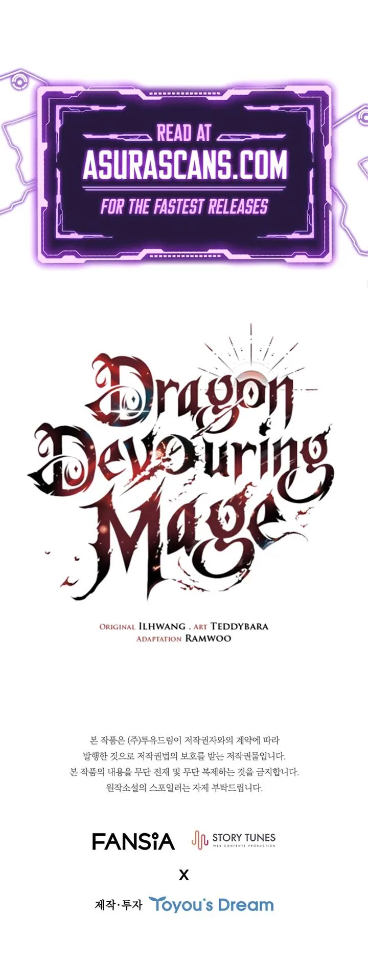 Dragon-Devouring Mage Chapter 65 page 15